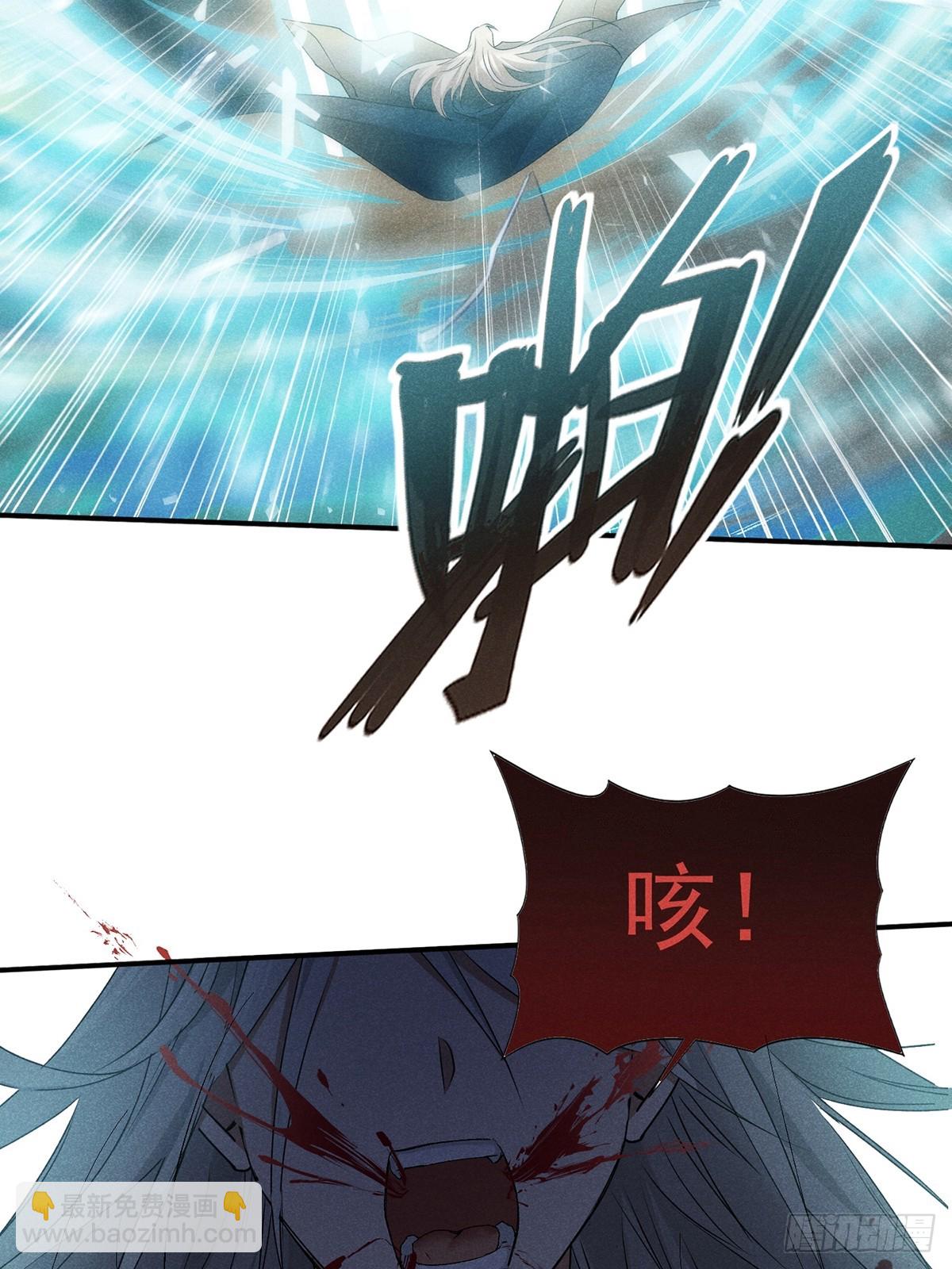 13：去大快朵颐吧！-第14话