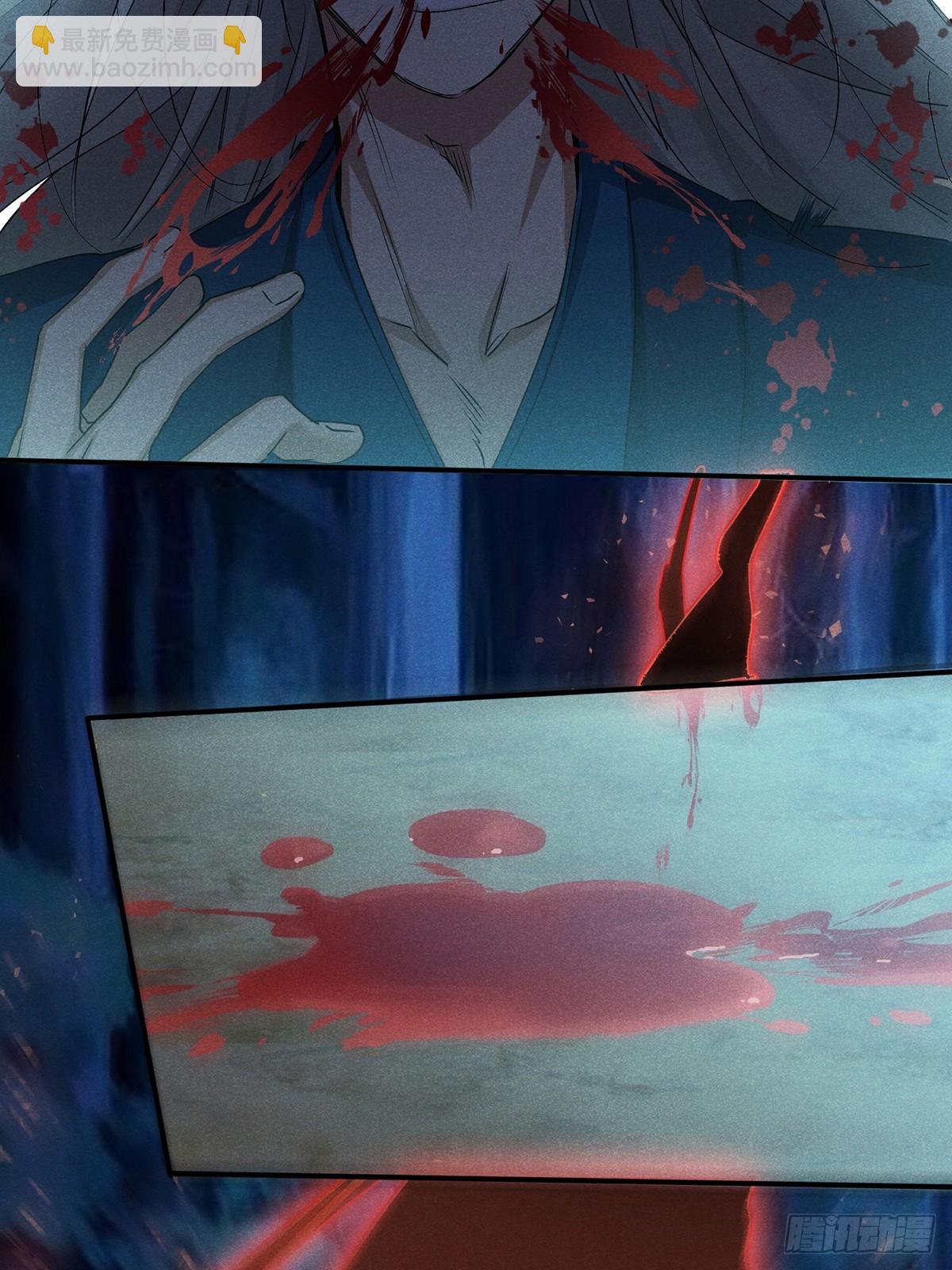 13：去大快朵颐吧！-第14话