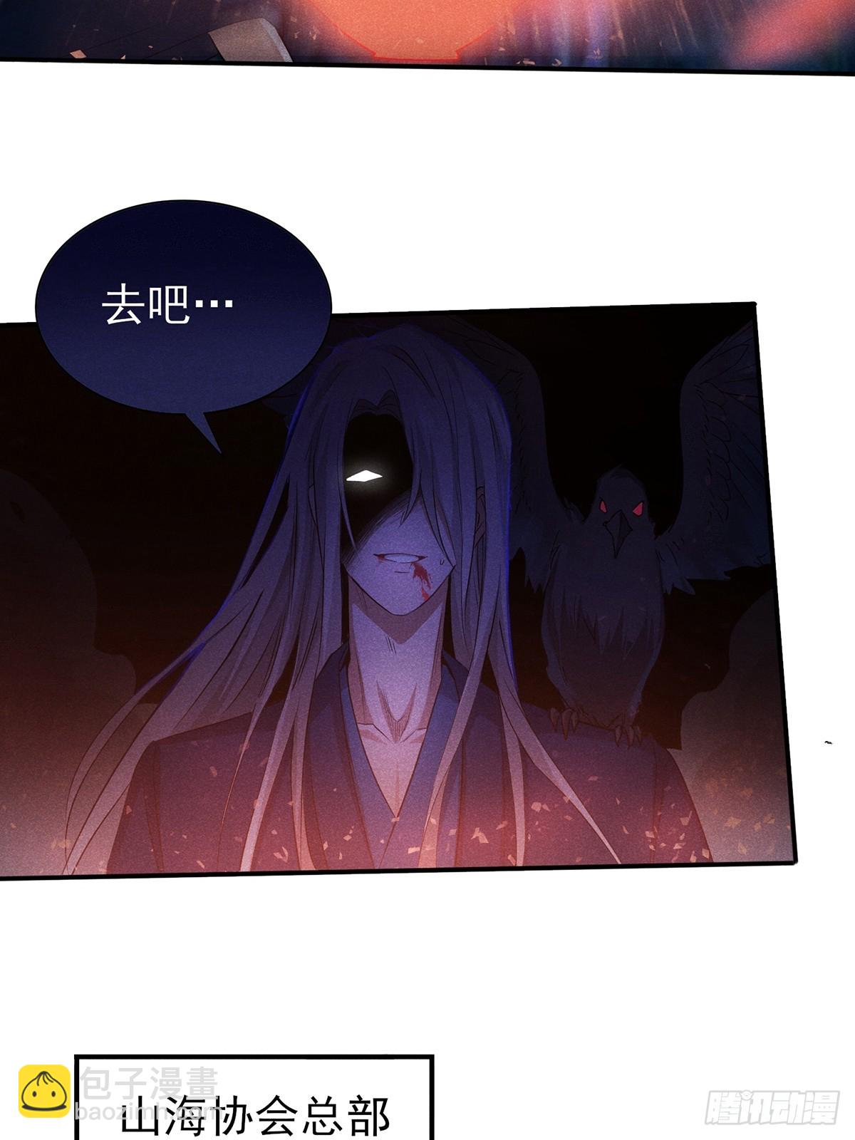 13：去大快朵颐吧！-第14话