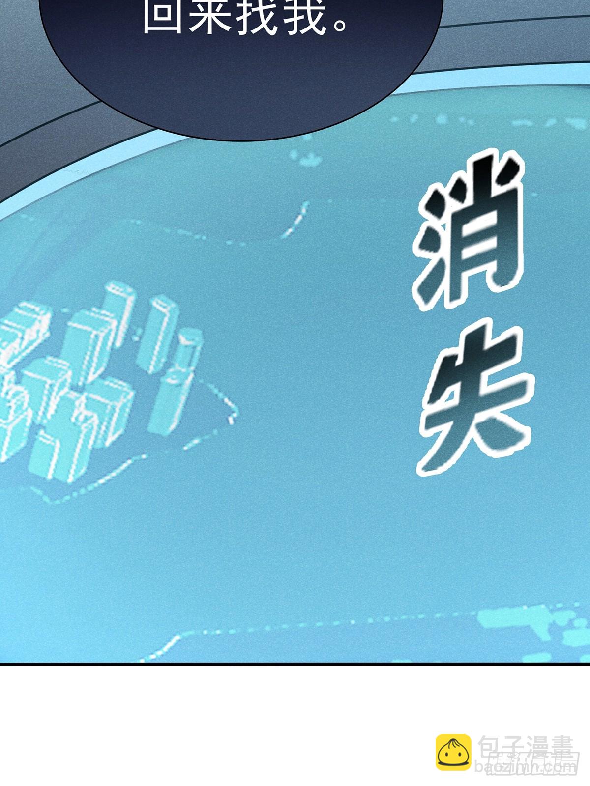 13：去大快朵颐吧！-第14话