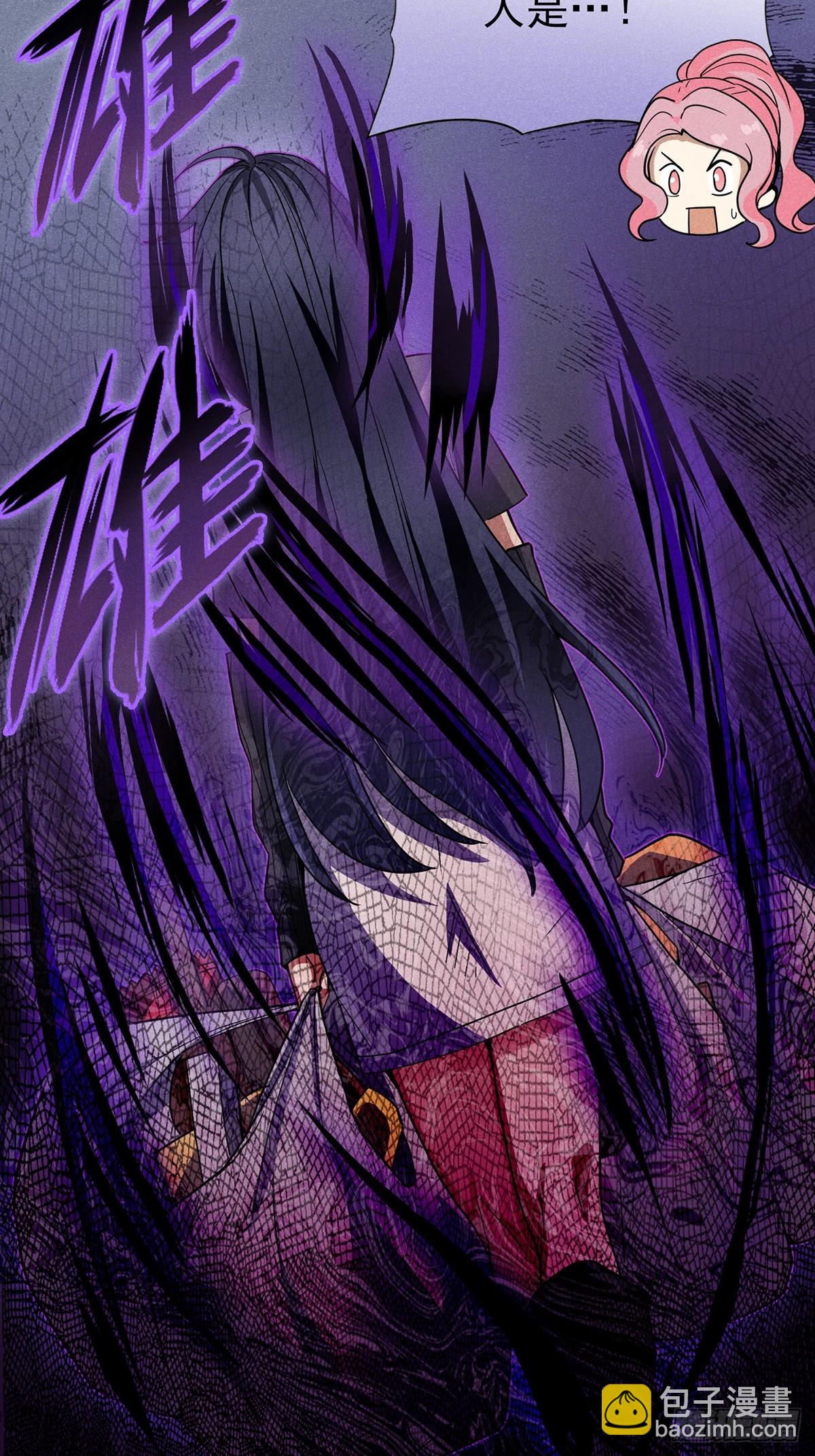 15：只能靠我们了！-第16话