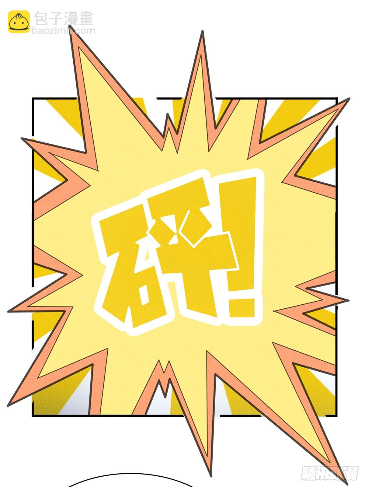 15：只能靠我们了！-第16话