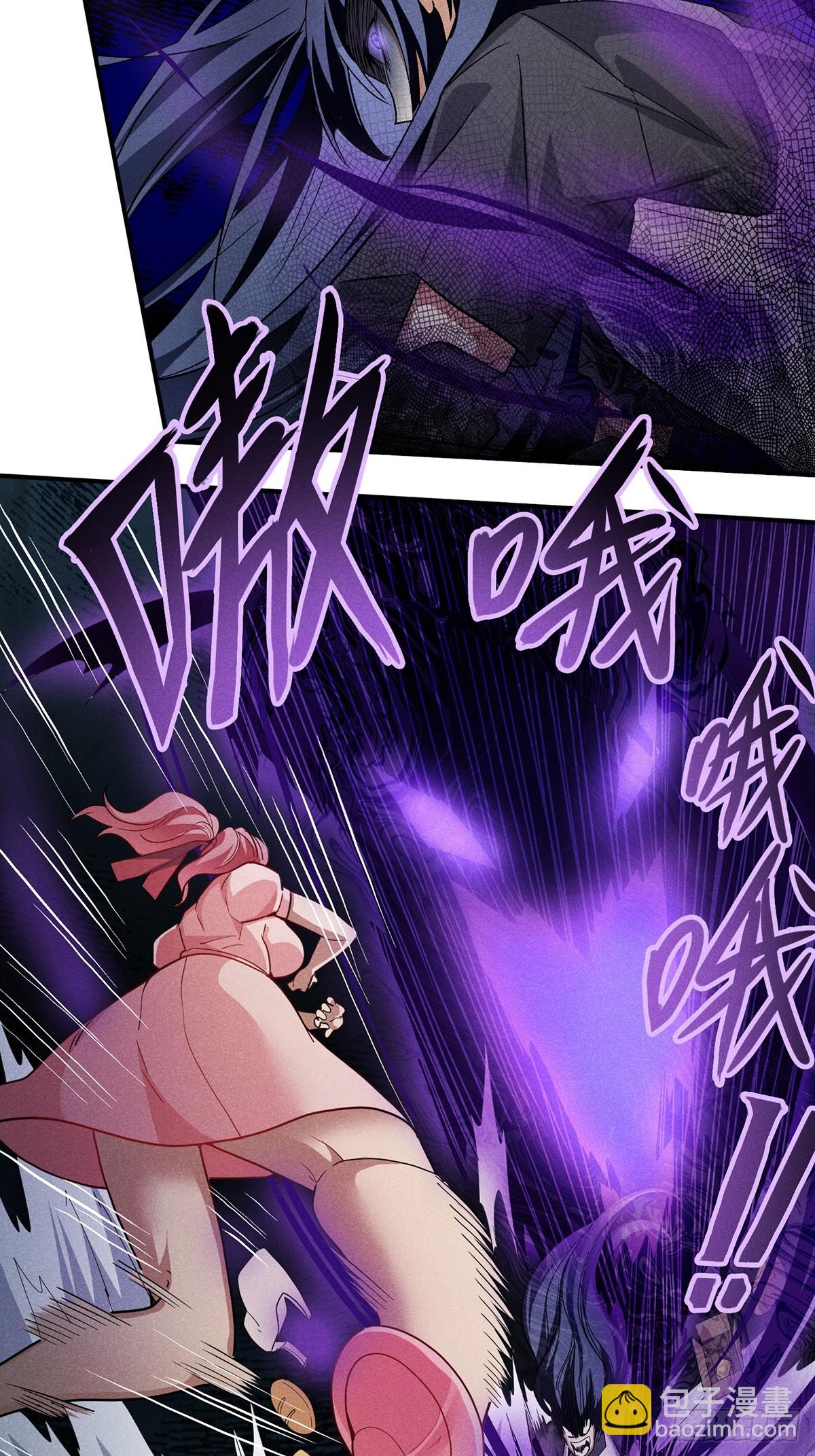 15：只能靠我们了！-第16话