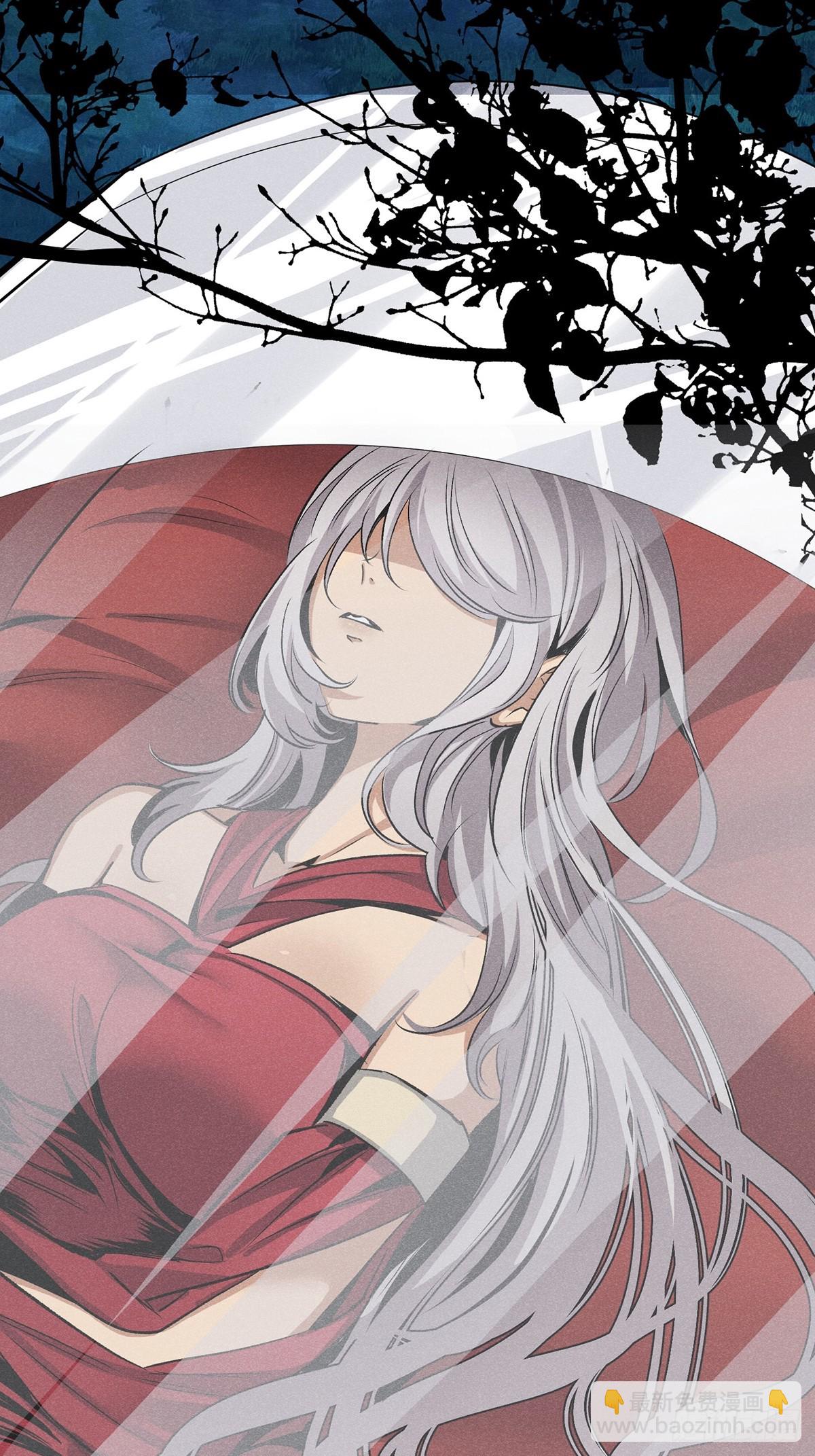 17：没有记载的人-第18话