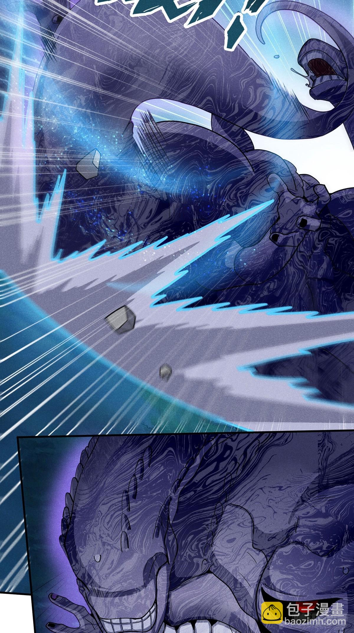 17：没有记载的人-第18话