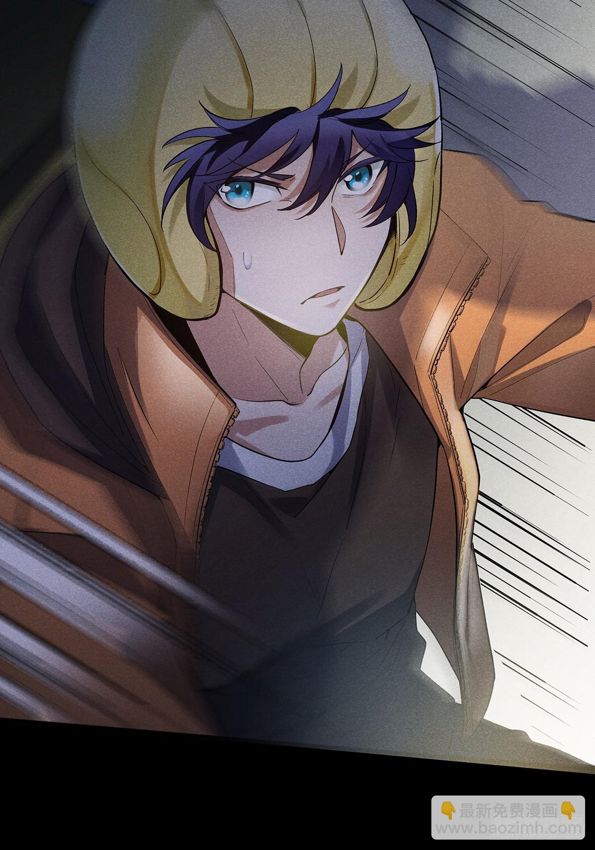 01：猝不及防的死亡-第2话