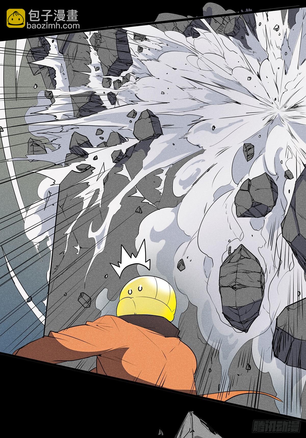 01：猝不及防的死亡-第2话