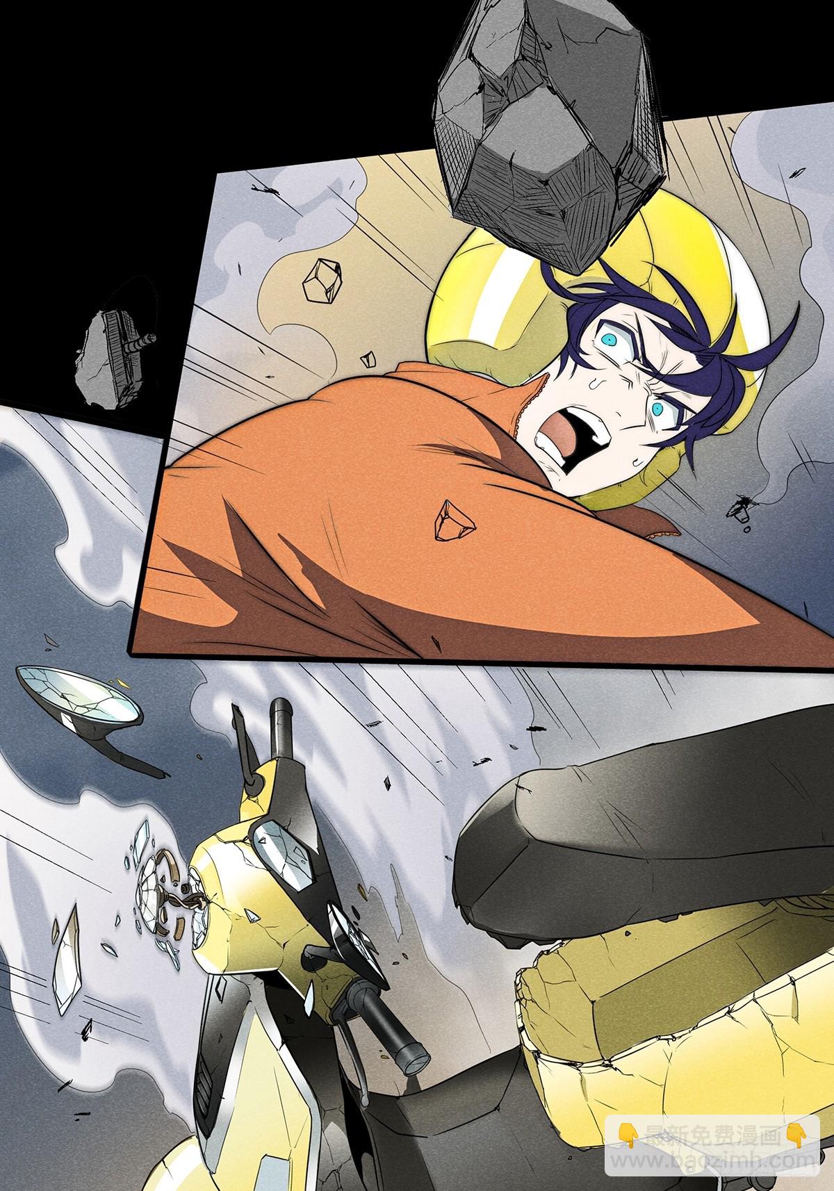 01：猝不及防的死亡-第2话