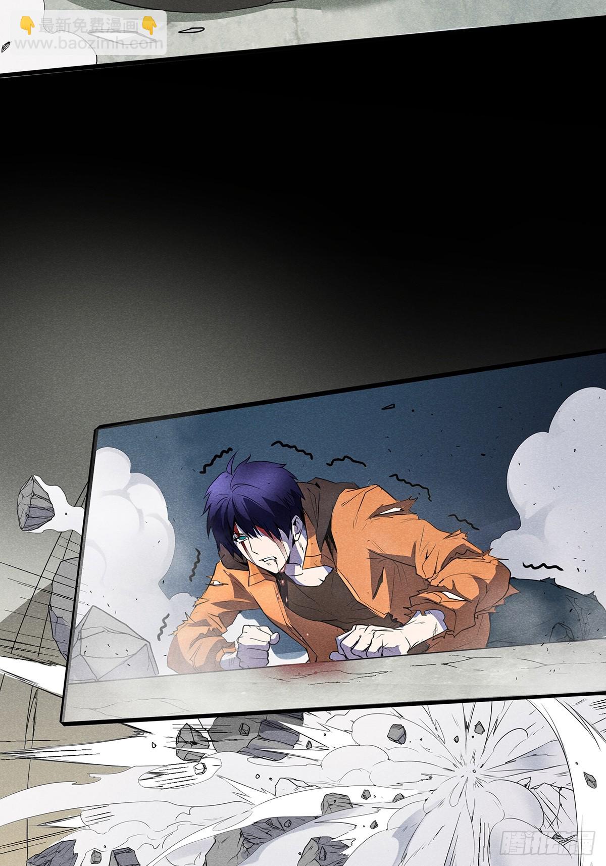 01：猝不及防的死亡-第2话