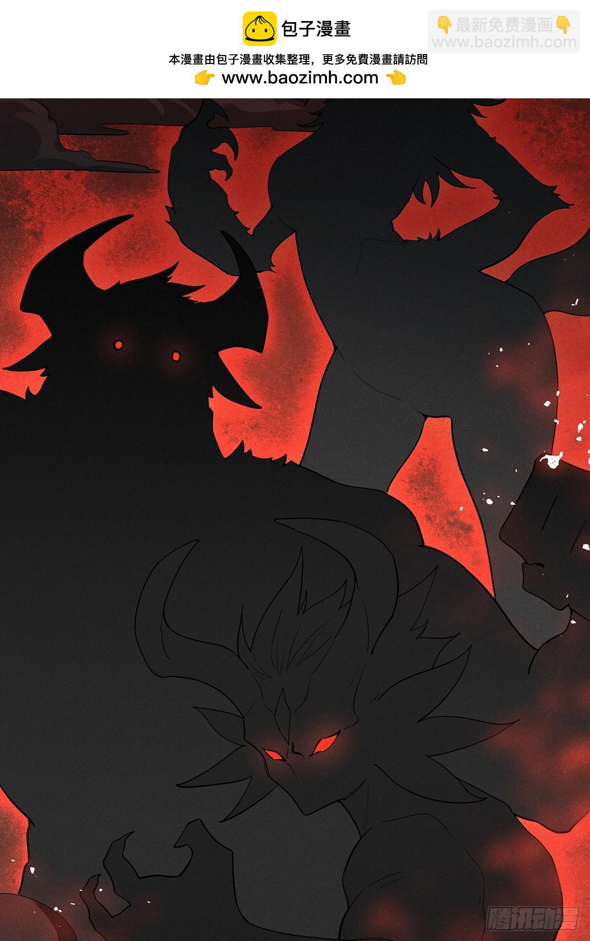 01：猝不及防的死亡-第2话