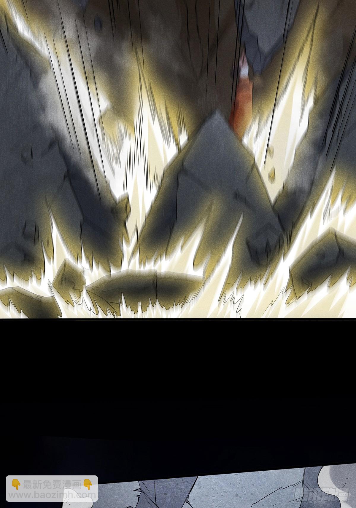 01：猝不及防的死亡-第2话