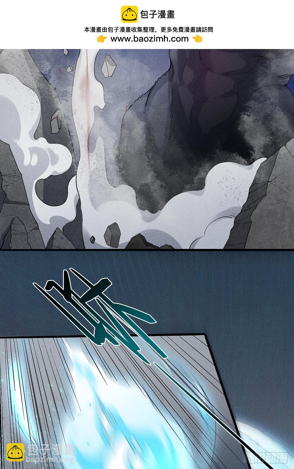 01：猝不及防的死亡-第2话