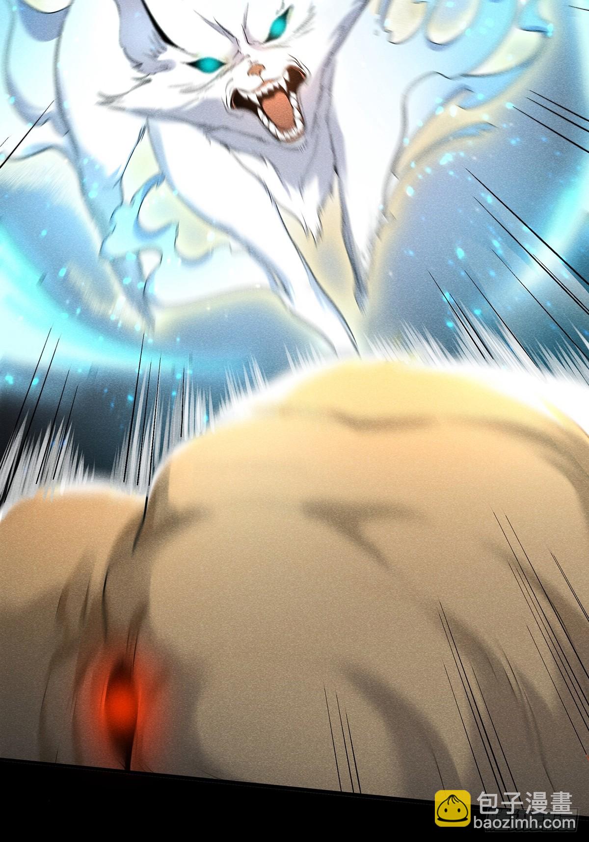 01：猝不及防的死亡-第2话