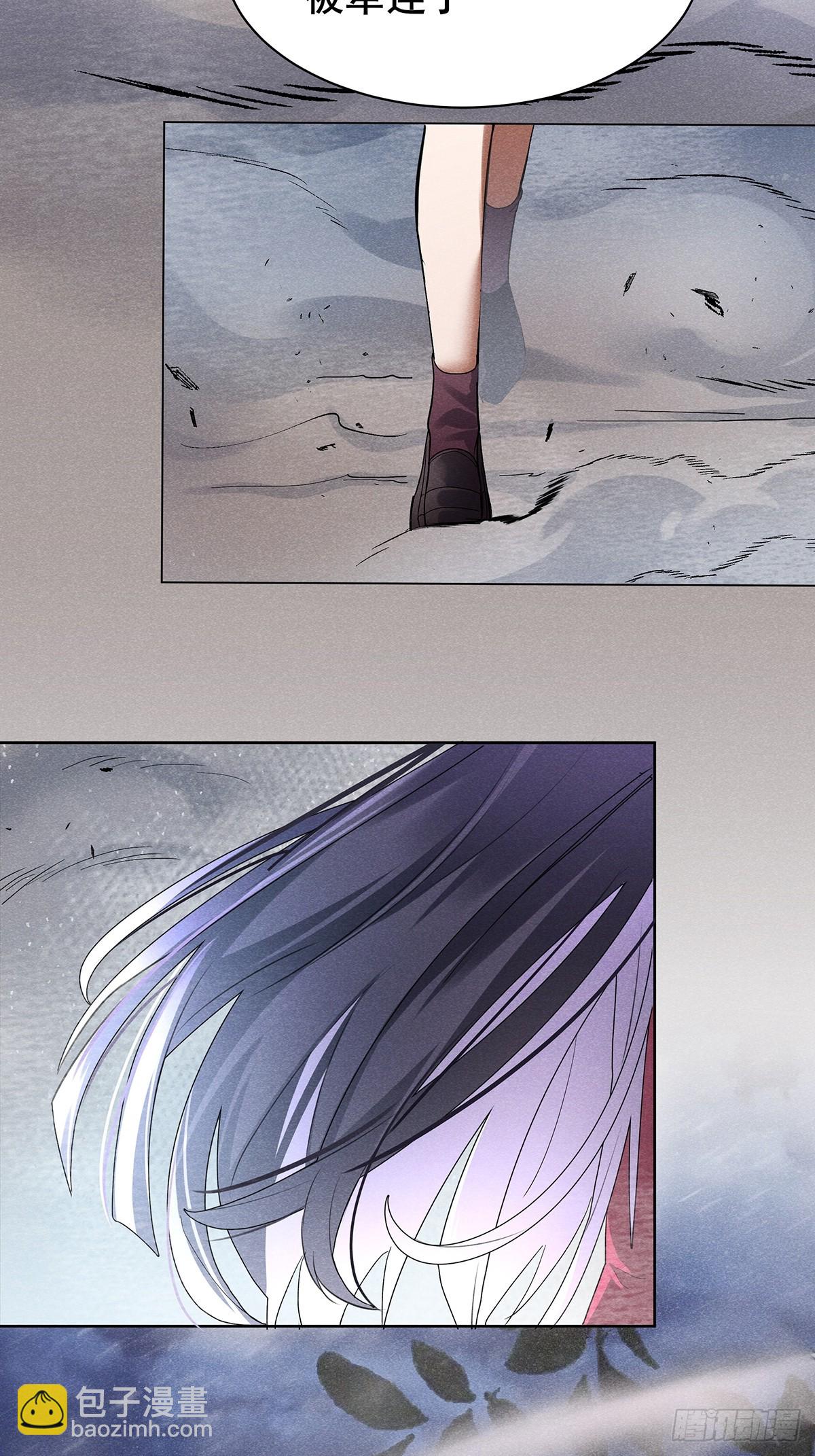 01：猝不及防的死亡-第2话