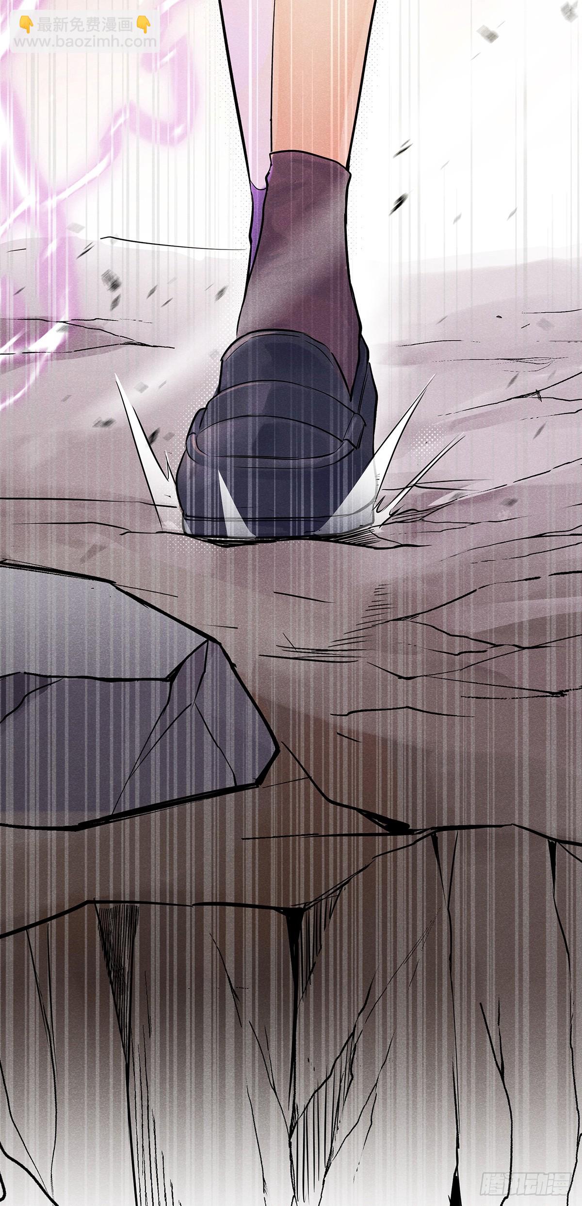 01：猝不及防的死亡-第2话