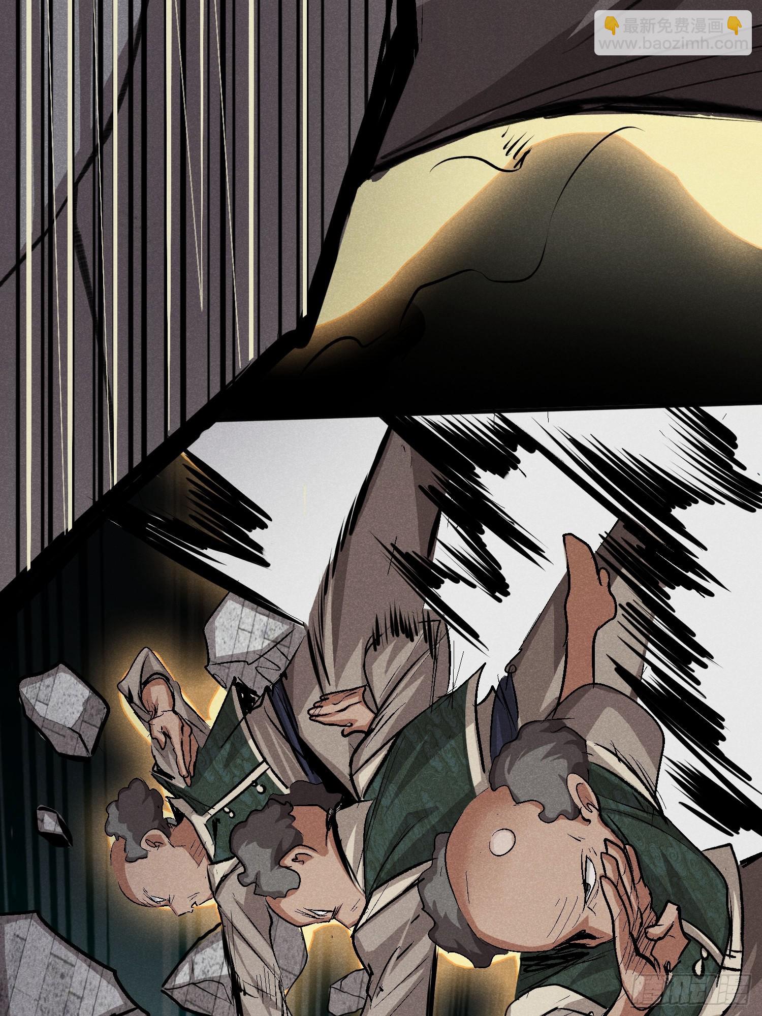 19: 动真格了-第20话