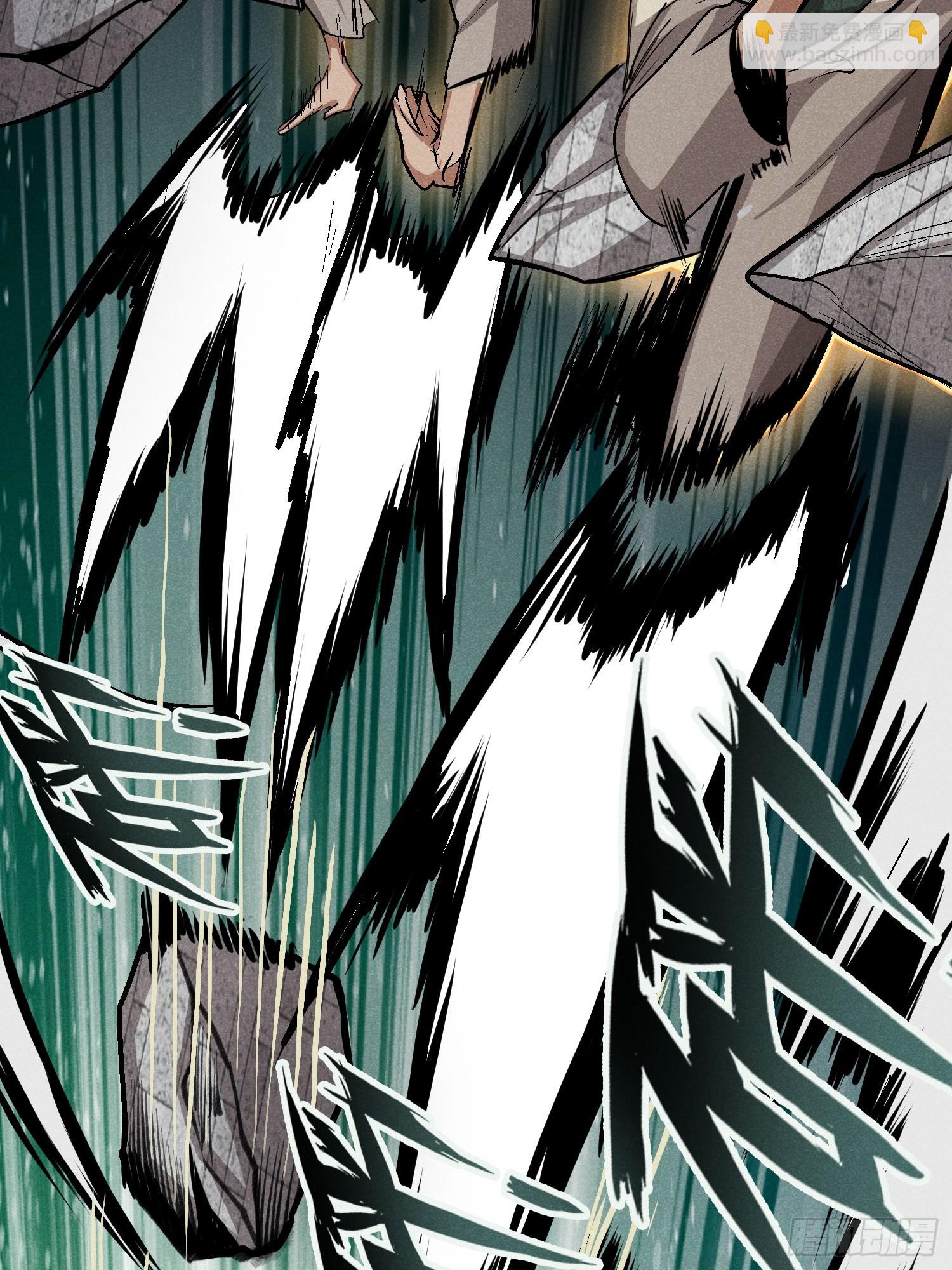 19: 动真格了-第20话