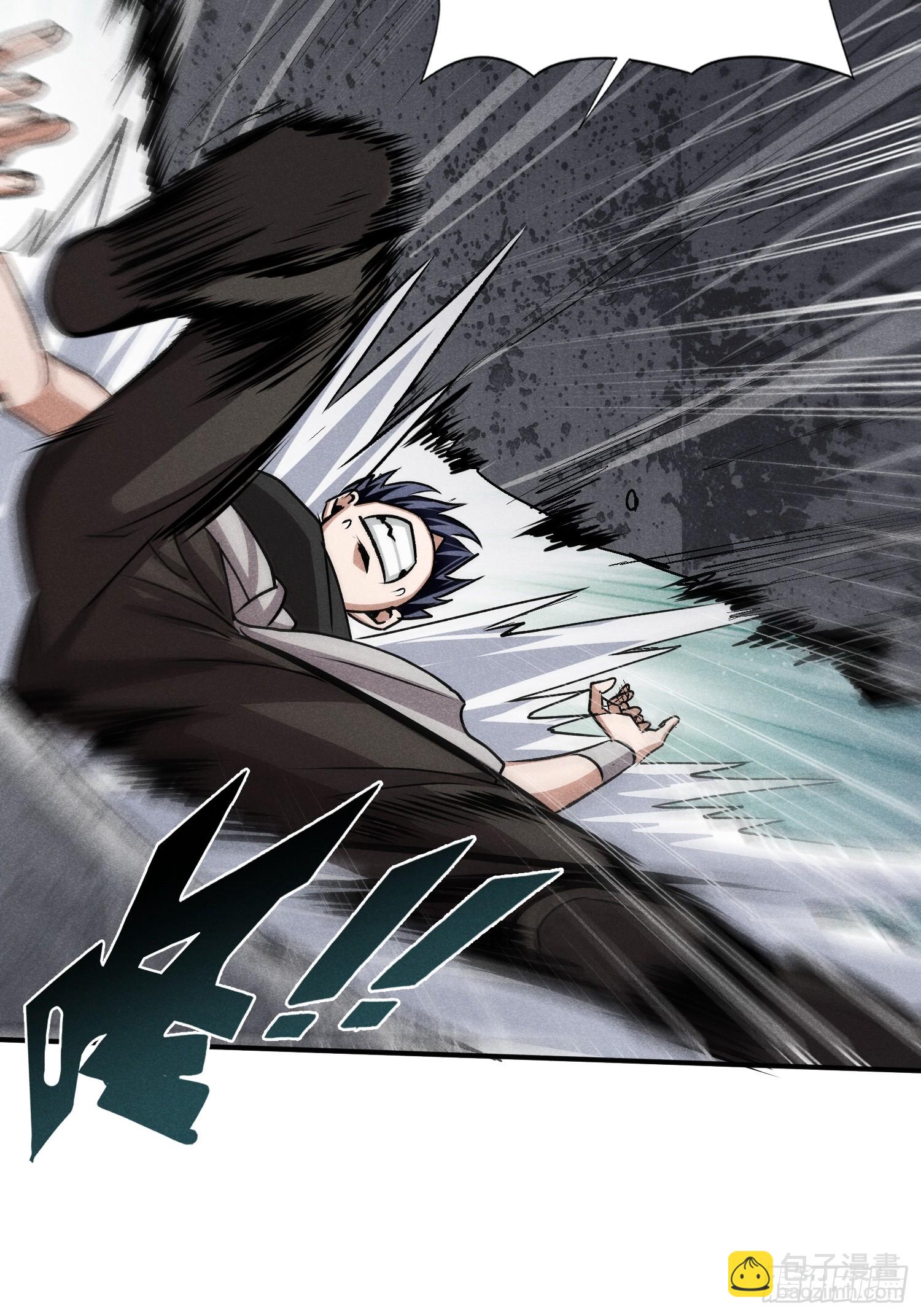 19: 动真格了-第20话