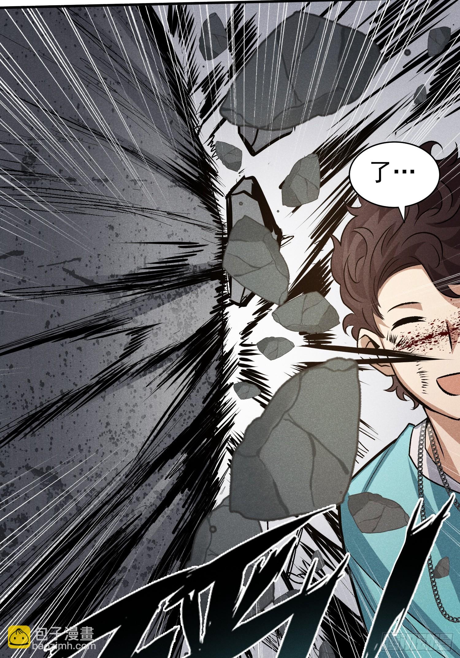 19: 动真格了-第20话