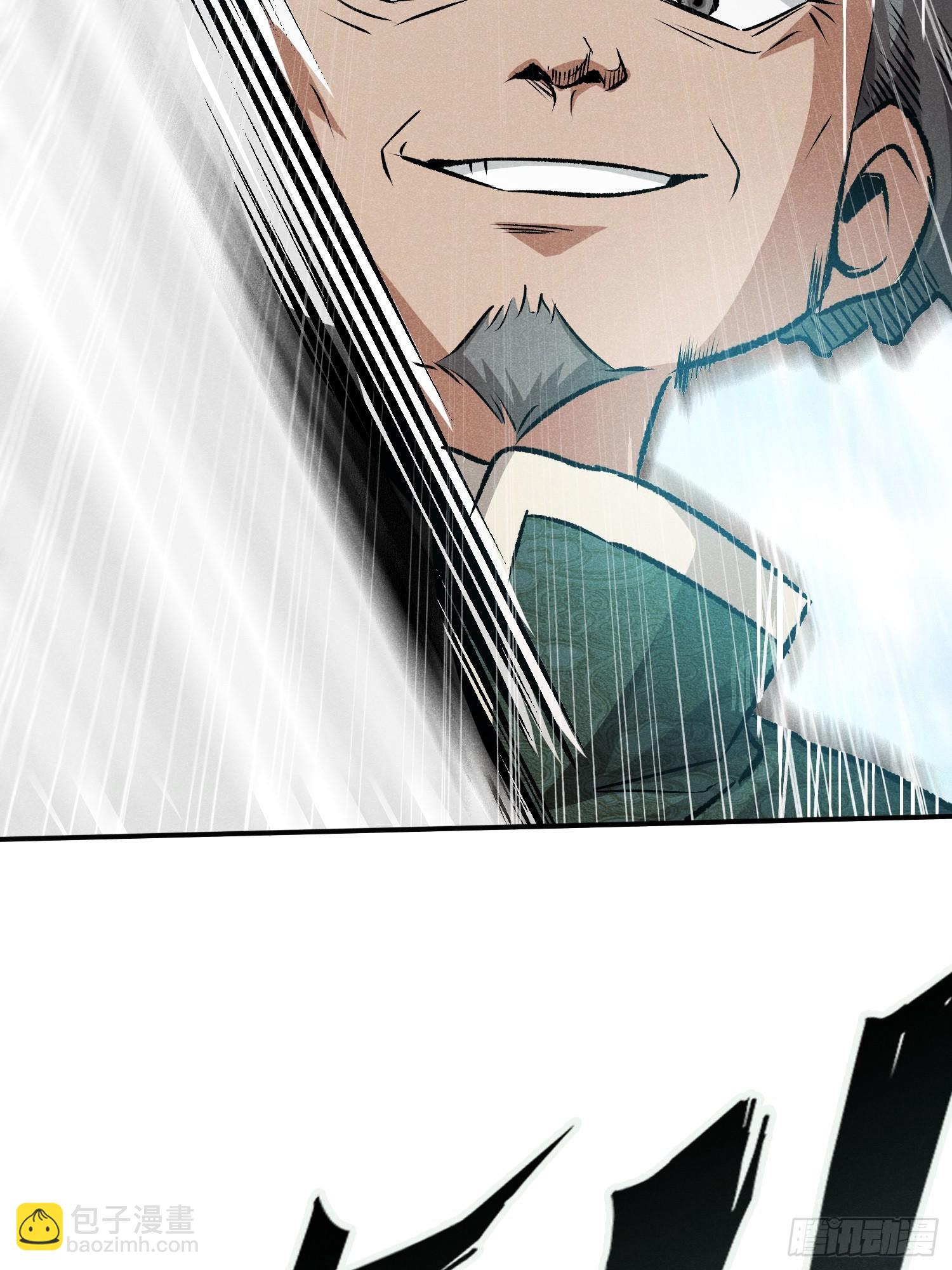 19: 动真格了-第20话