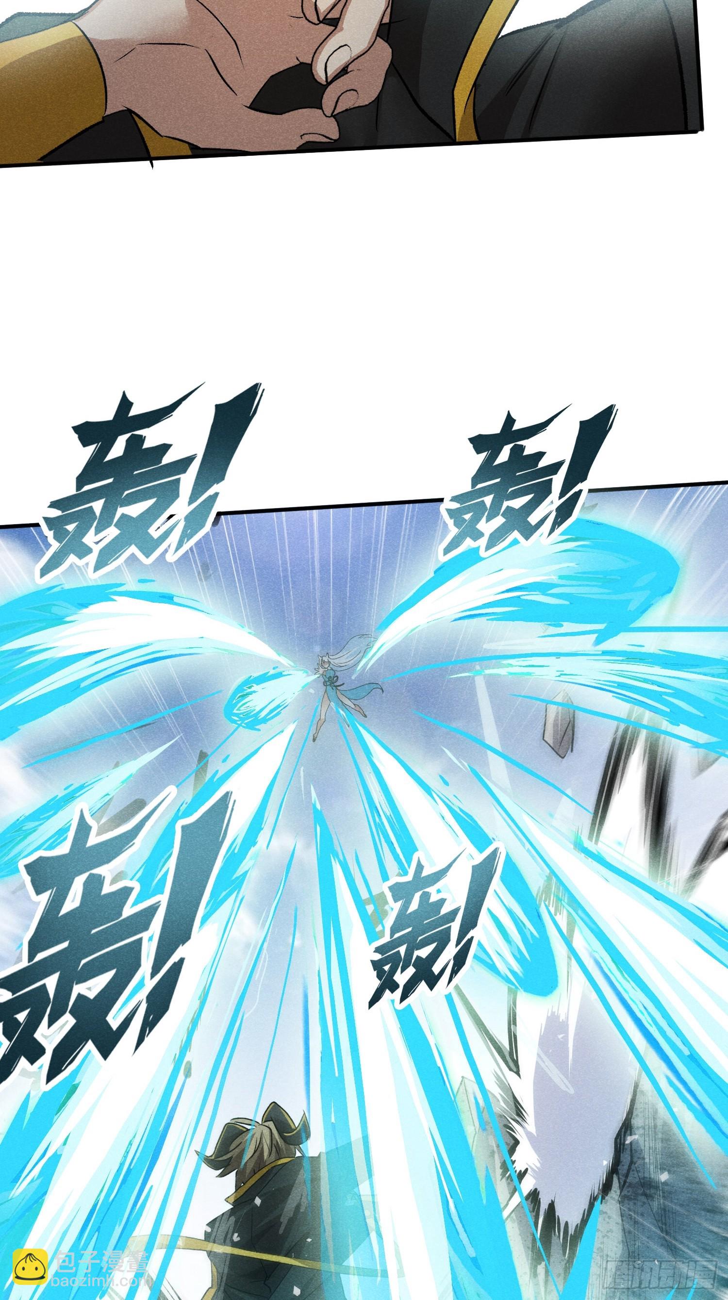 21:一分钟也很厉害了-第22话