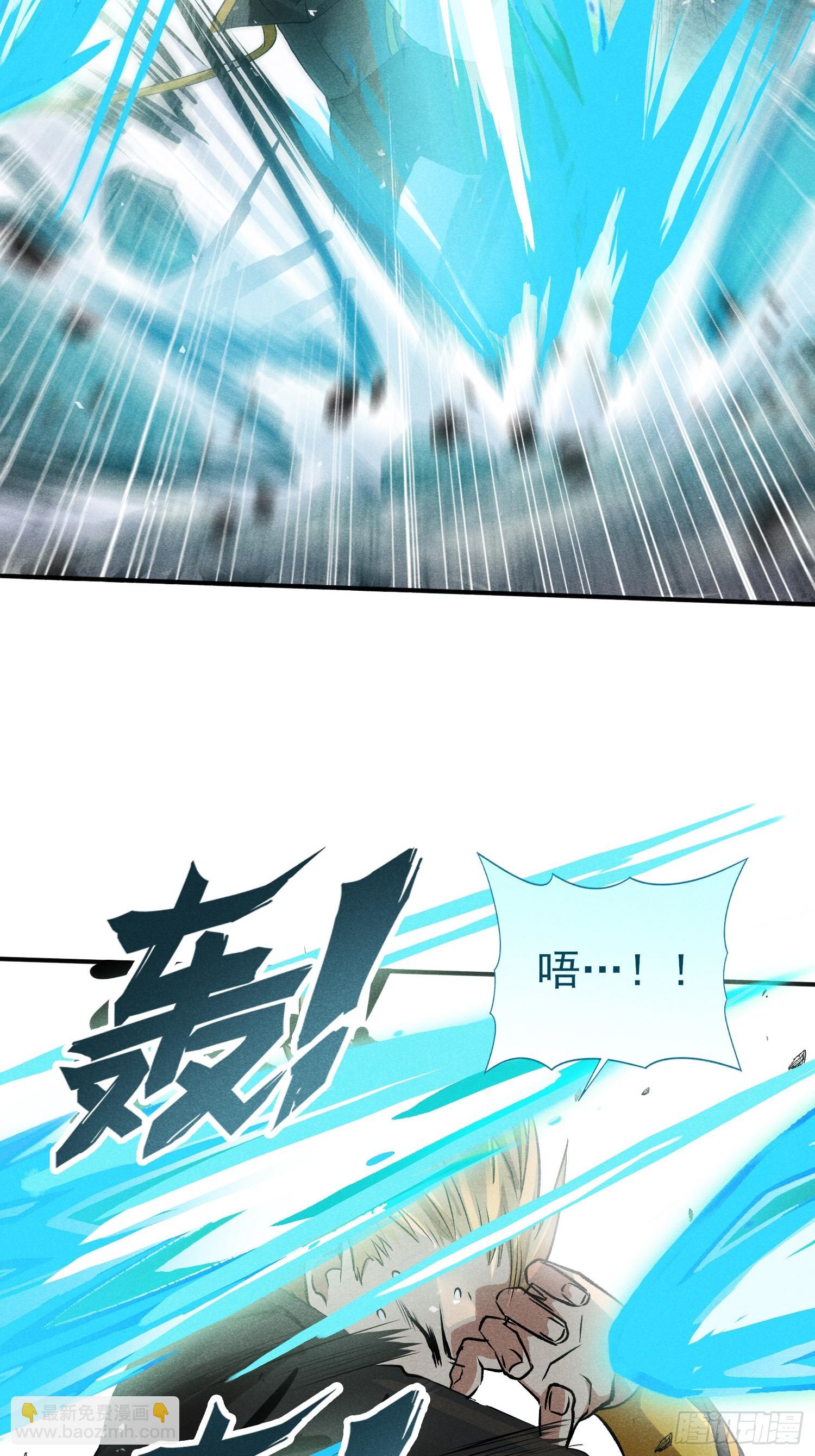 21:一分钟也很厉害了-第22话