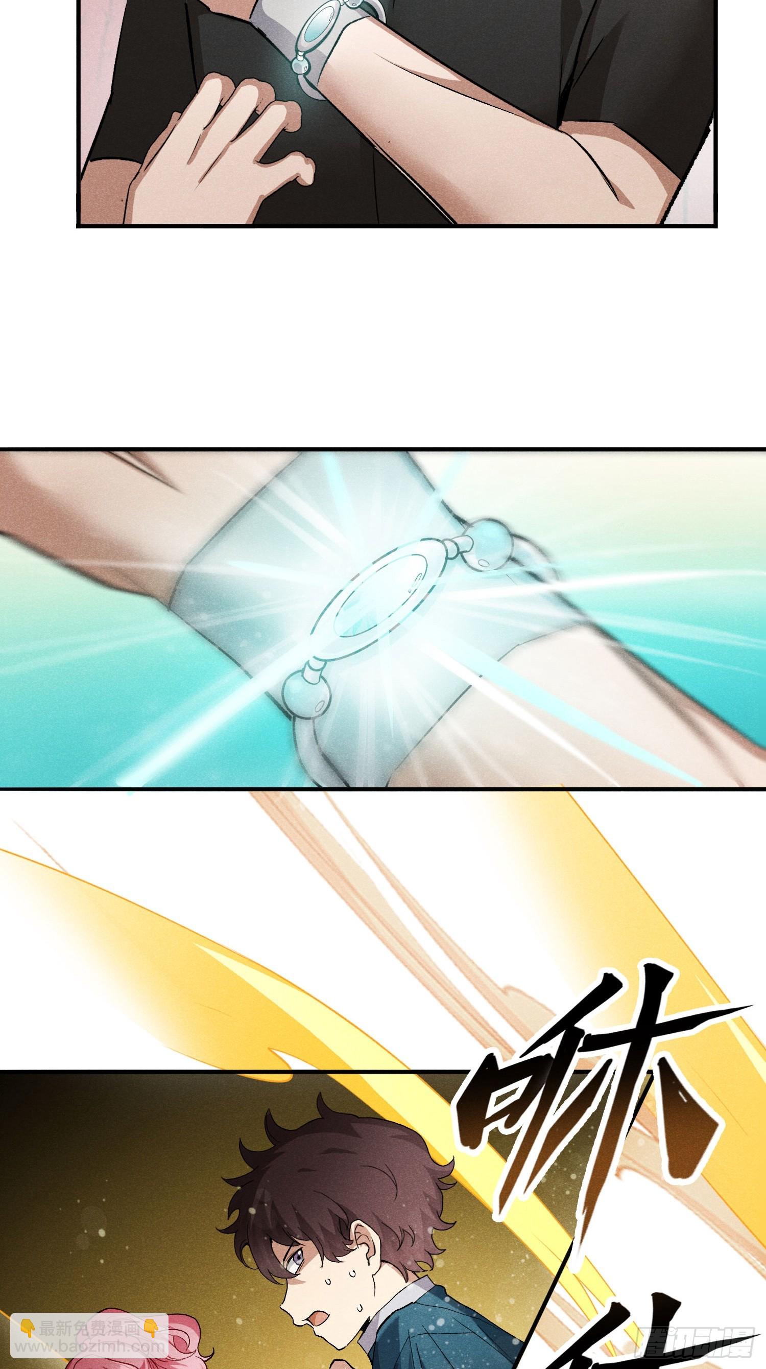 21:一分钟也很厉害了-第22话