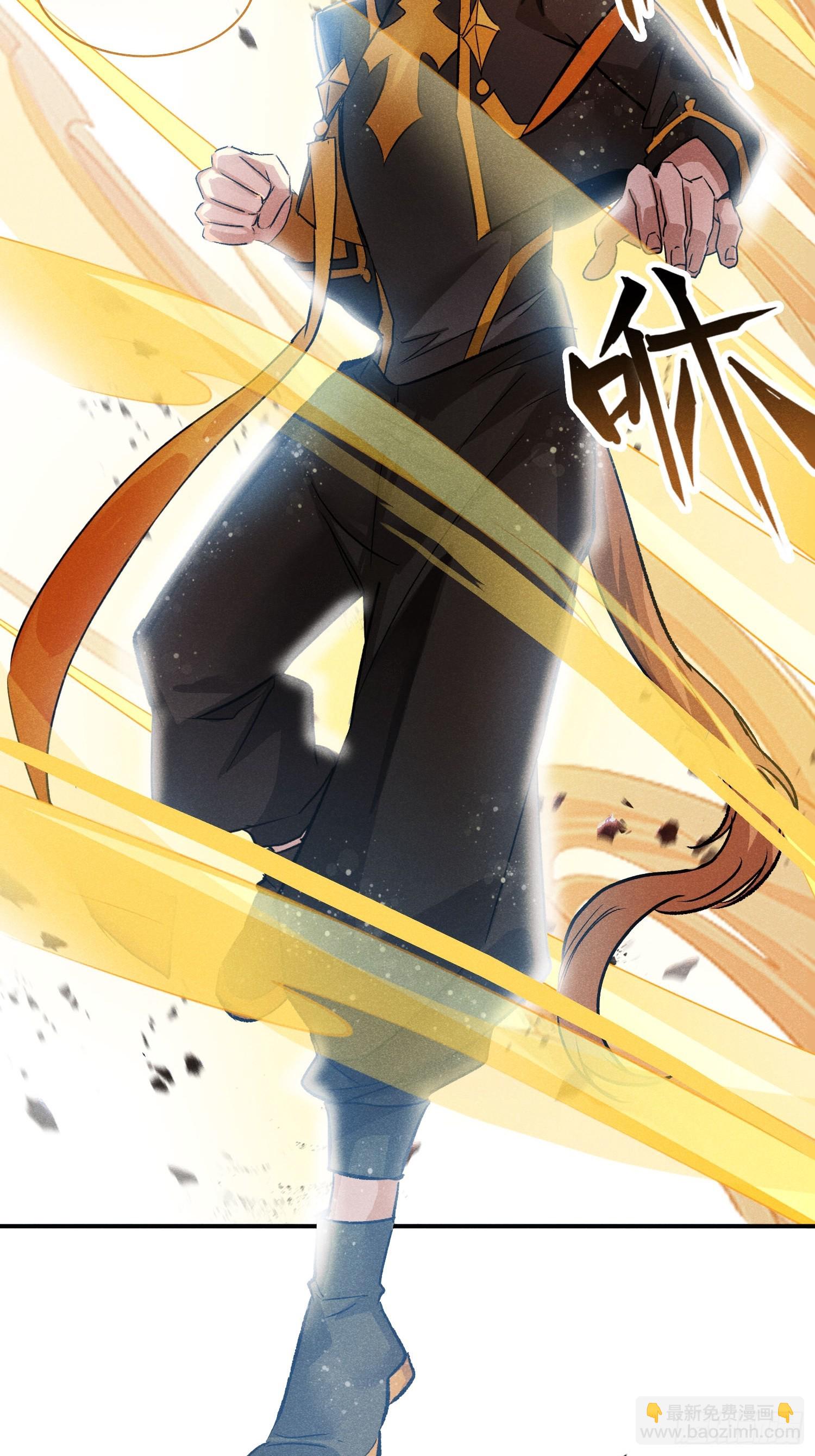 21:一分钟也很厉害了-第22话