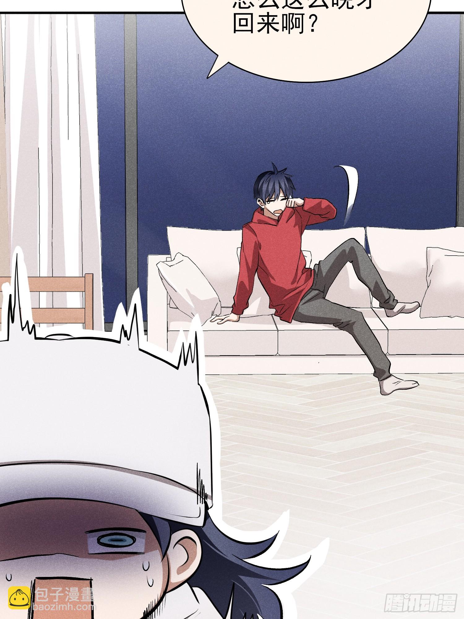 25：果然是不行啊-第26话