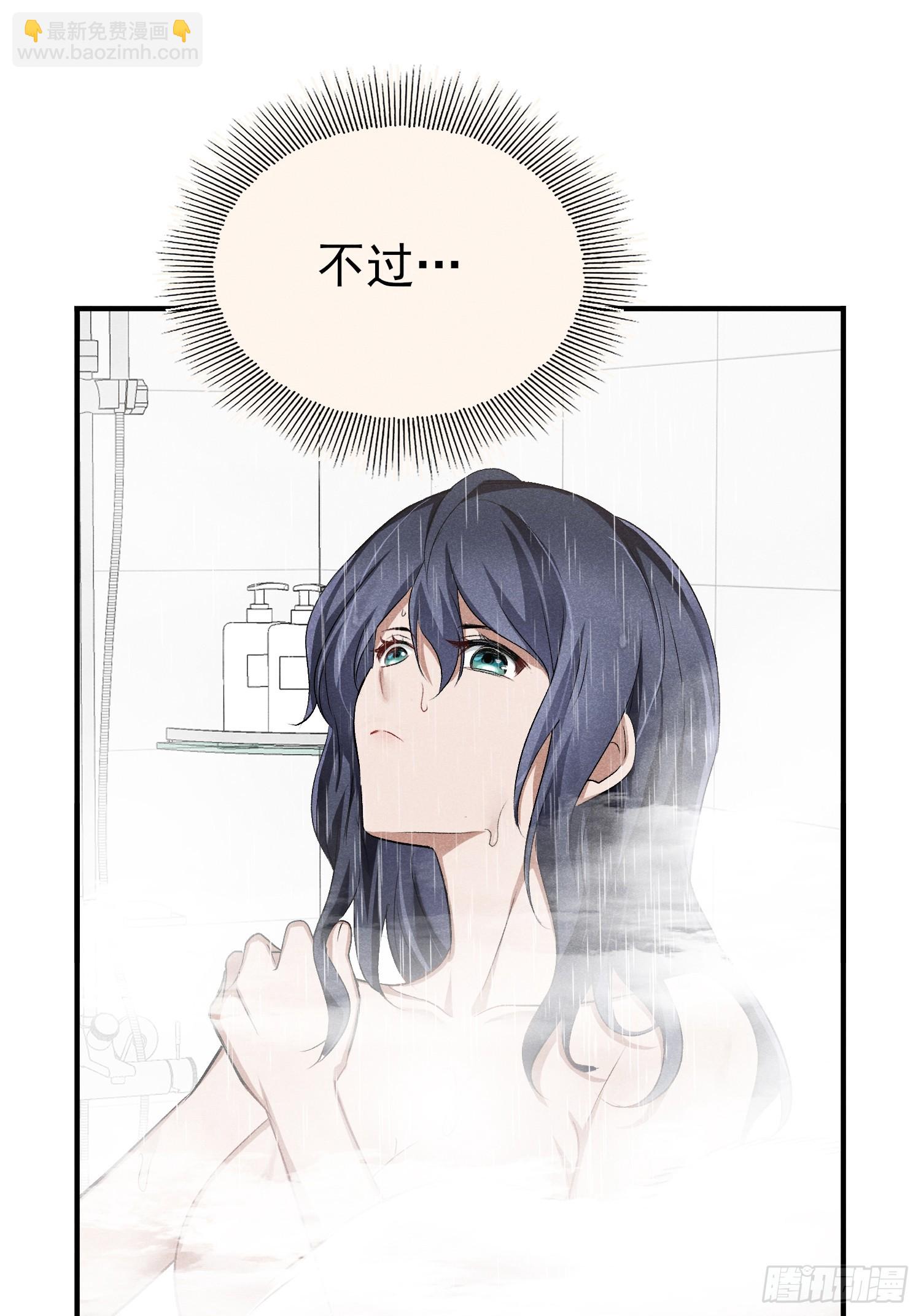 25：果然是不行啊-第26话