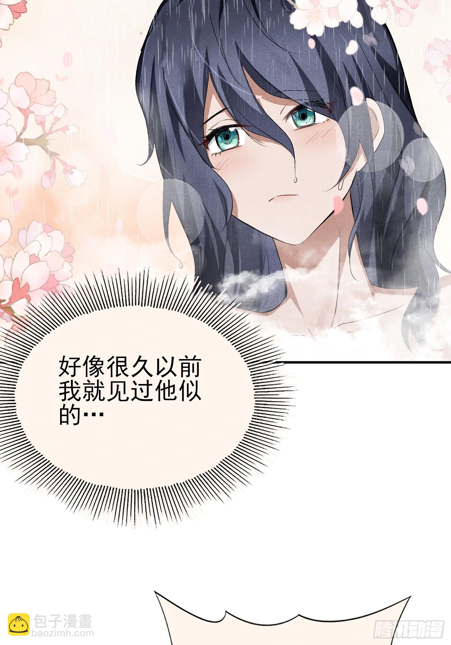 25：果然是不行啊-第26话