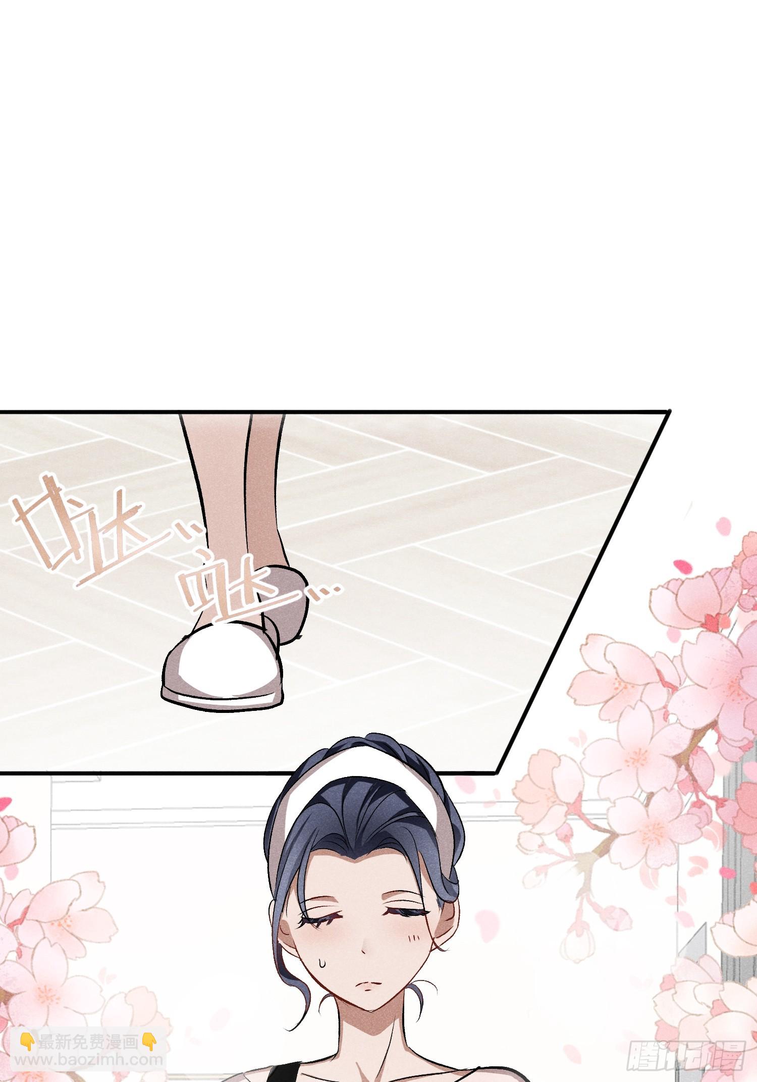 25：果然是不行啊-第26话