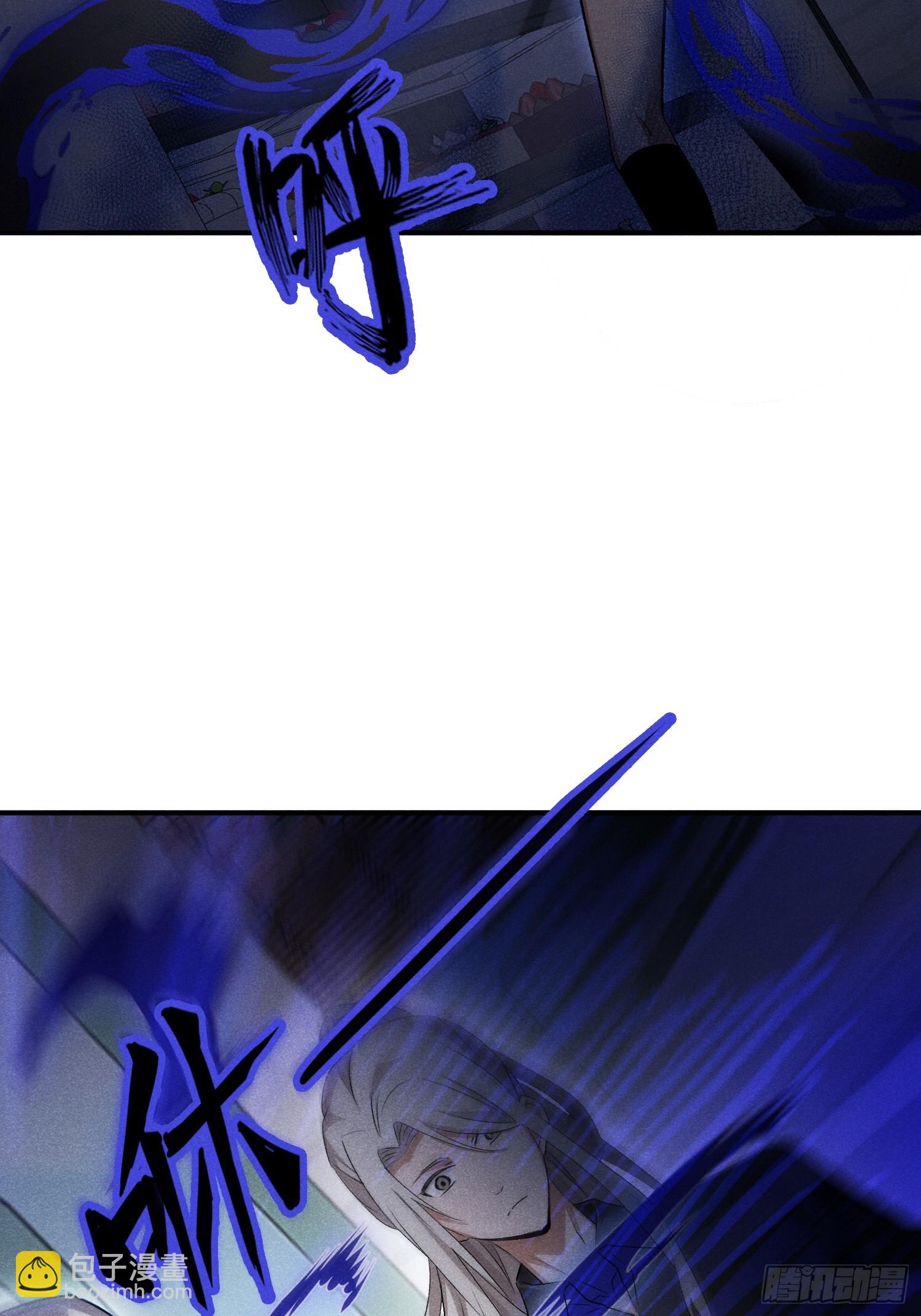 25：果然是不行啊-第26话