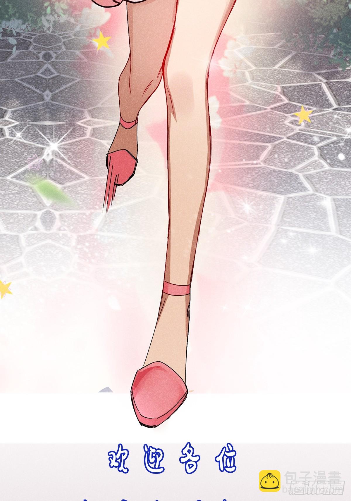 25：果然是不行啊-第26话