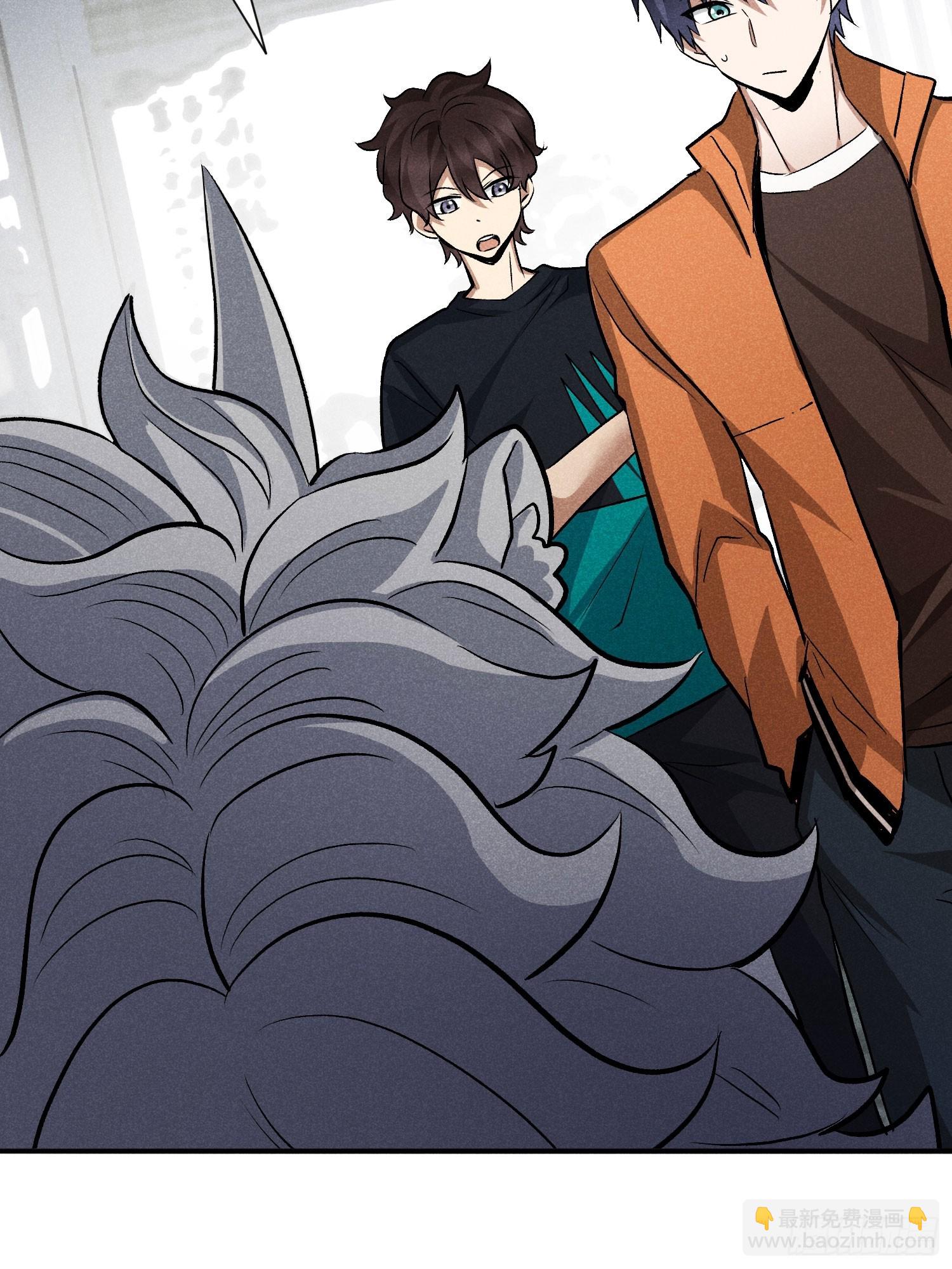 27：好重的妖气！-第28话