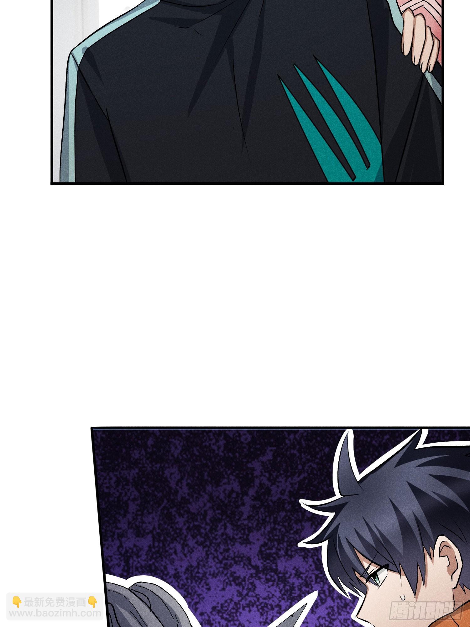 27：好重的妖气！-第28话