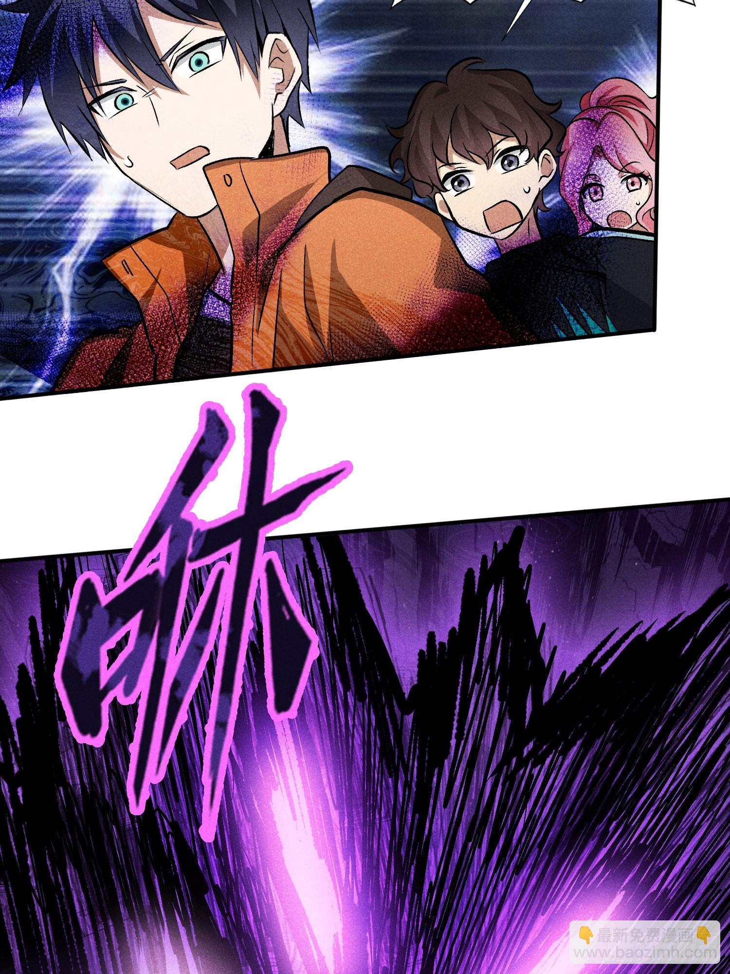 27：好重的妖气！-第28话