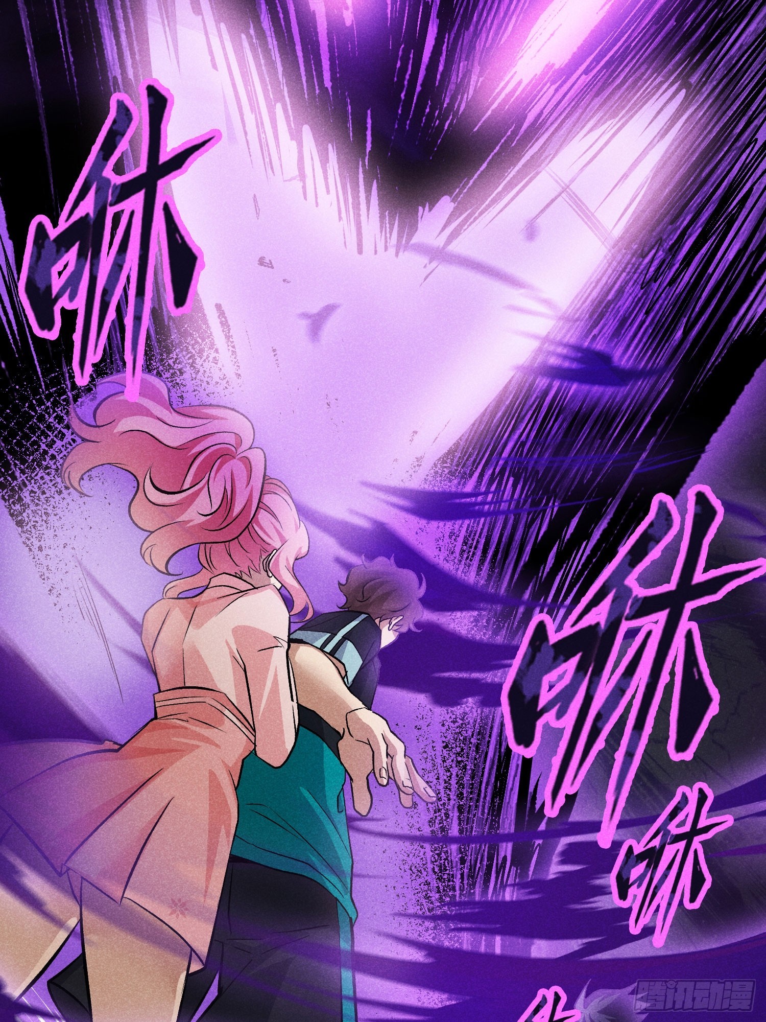 27：好重的妖气！-第28话