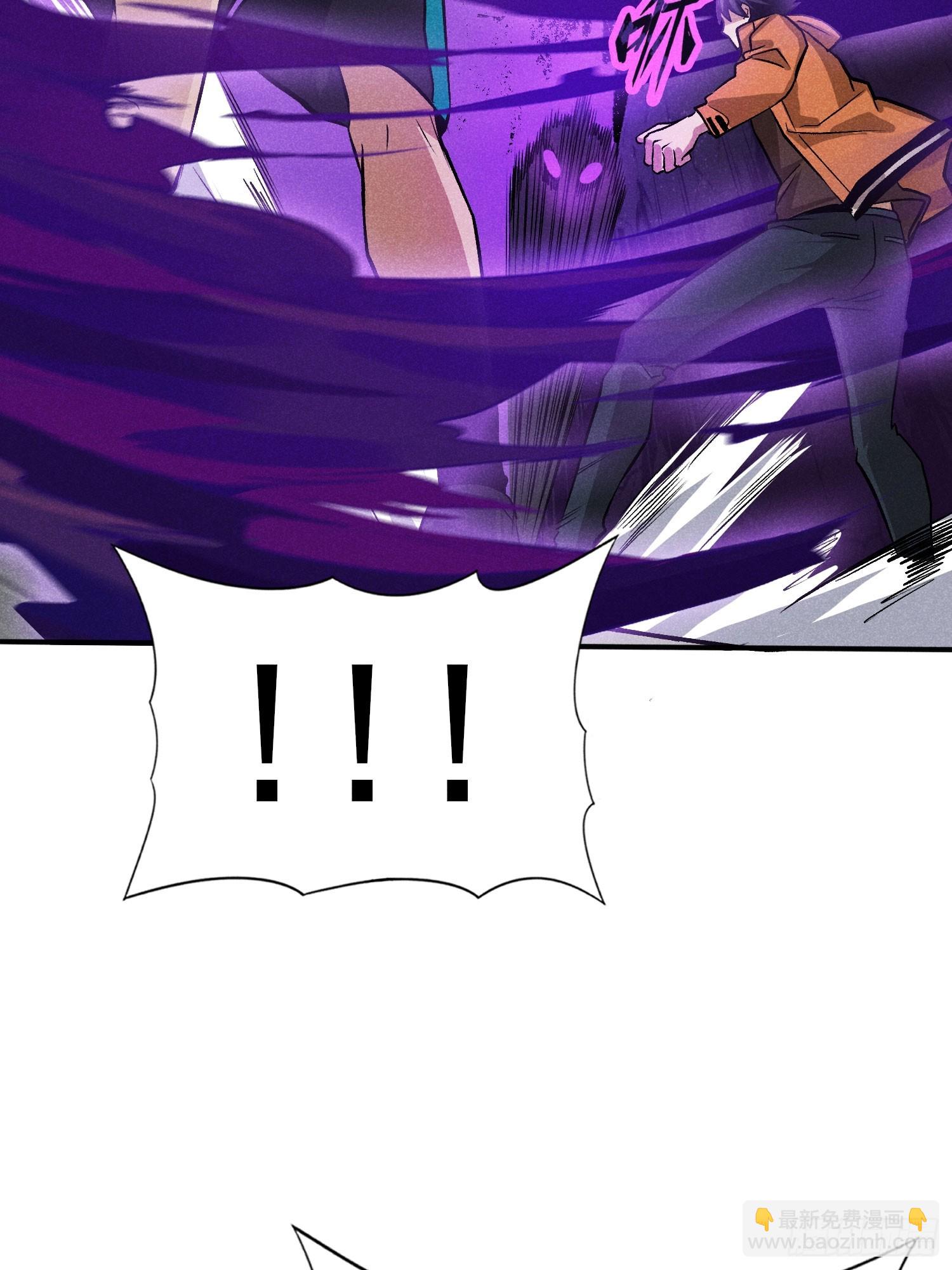 27：好重的妖气！-第28话