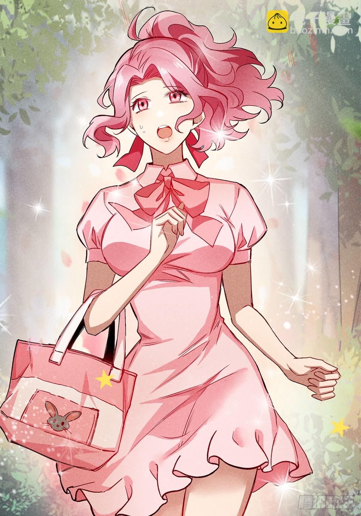 27：好重的妖气！-第28话