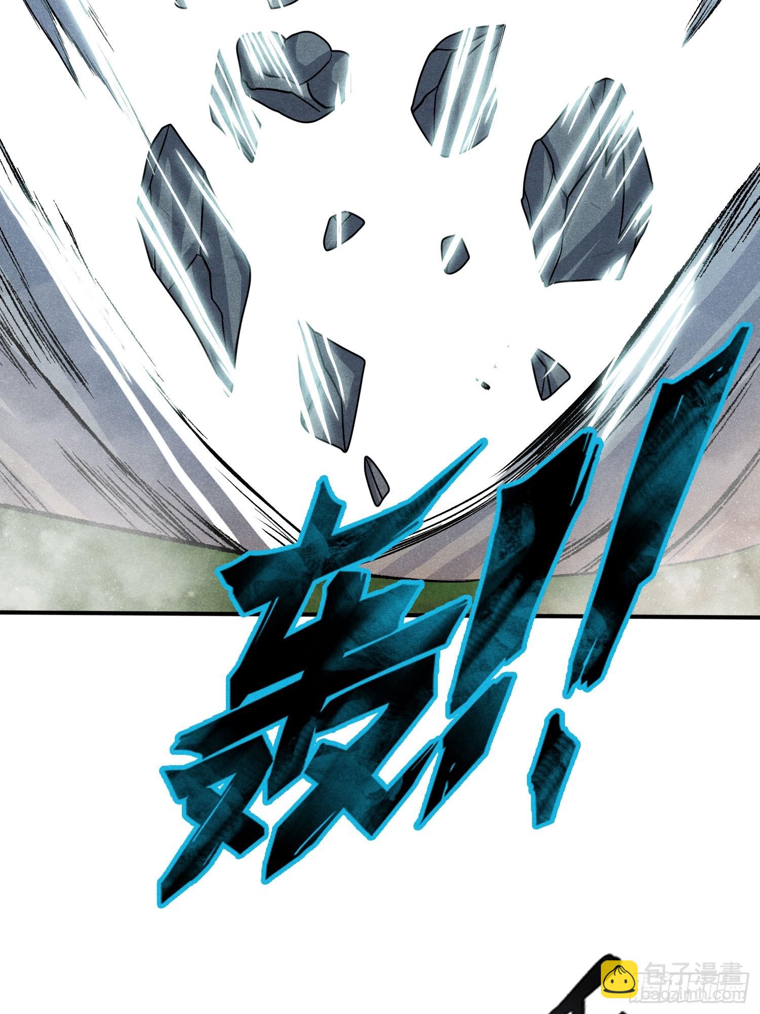 29：现学现卖-第30话