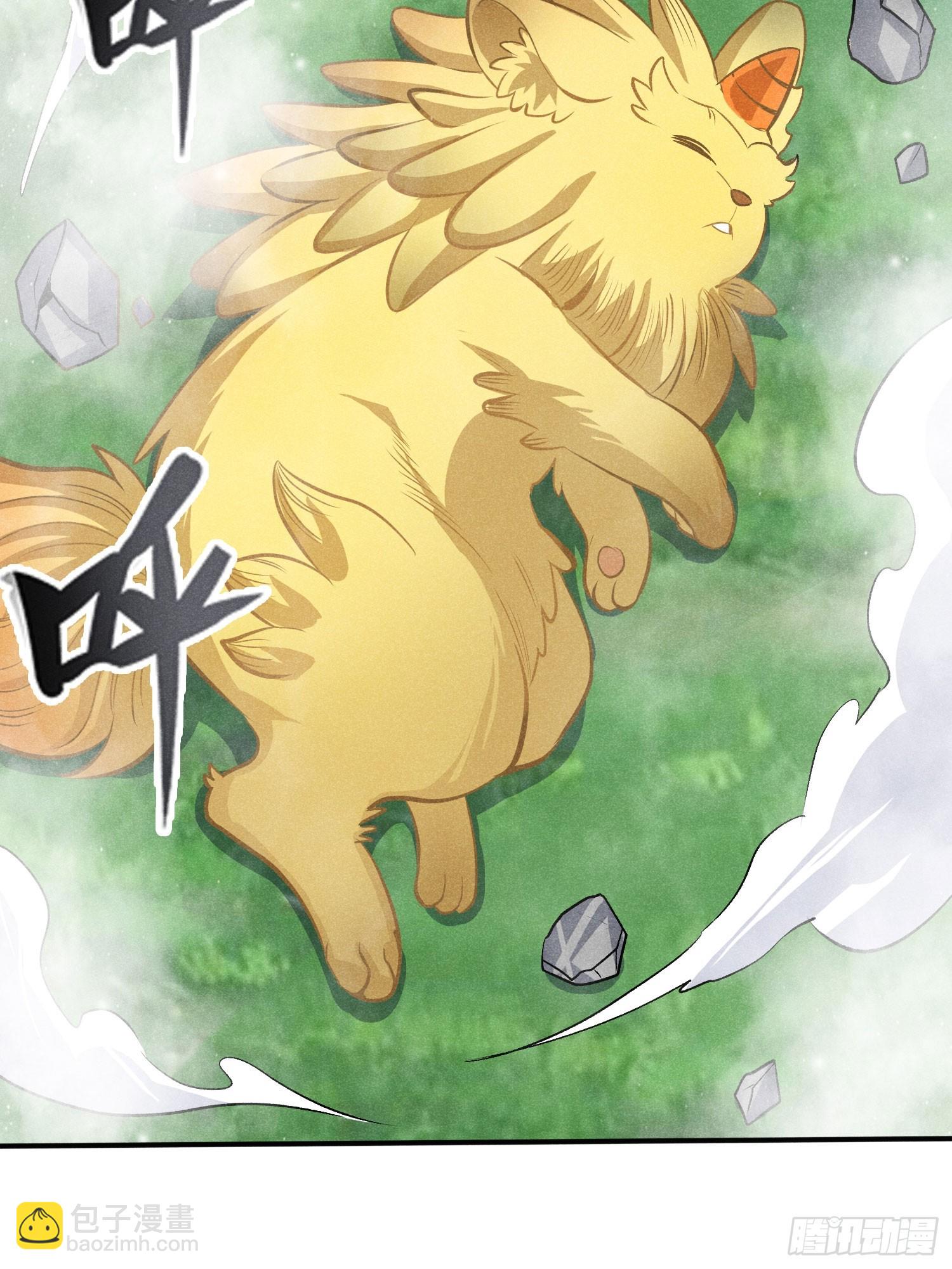 29：现学现卖-第30话