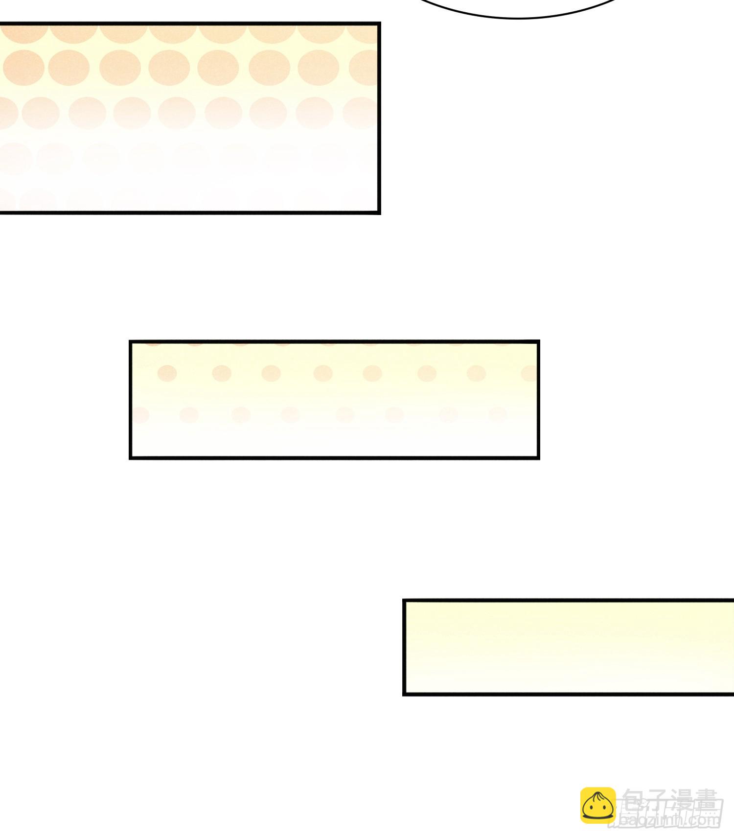 31：好像很可怕的样子-第32话