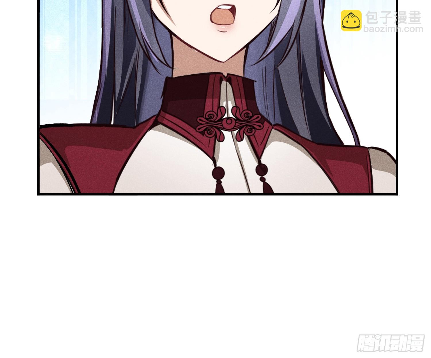 31：好像很可怕的样子-第32话