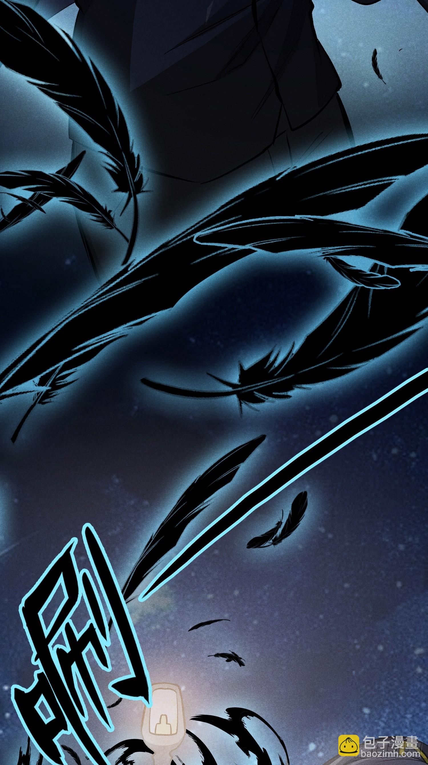 35：别让他跑了！-第36话