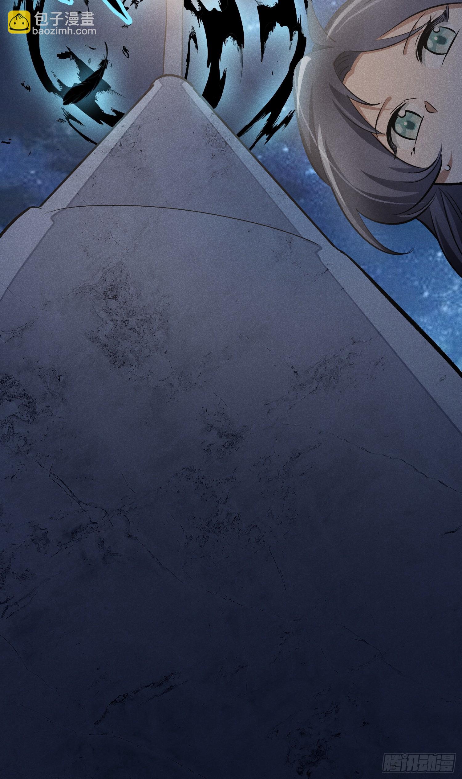 35：别让他跑了！-第36话