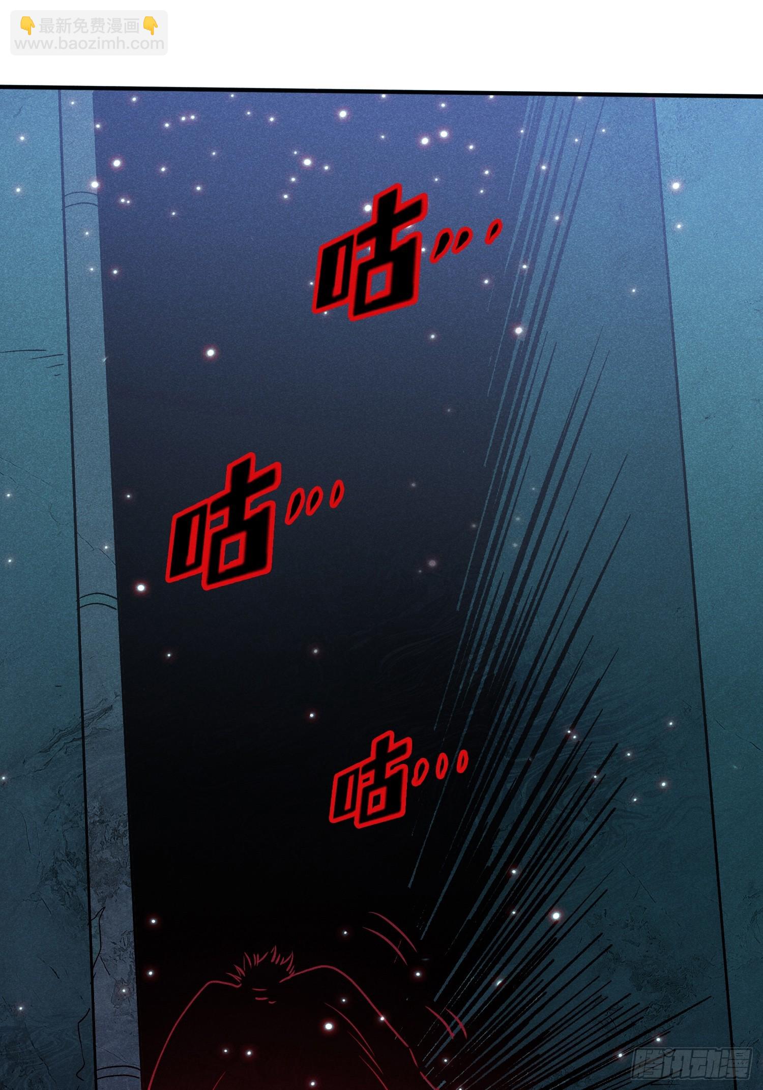 35：别让他跑了！-第36话