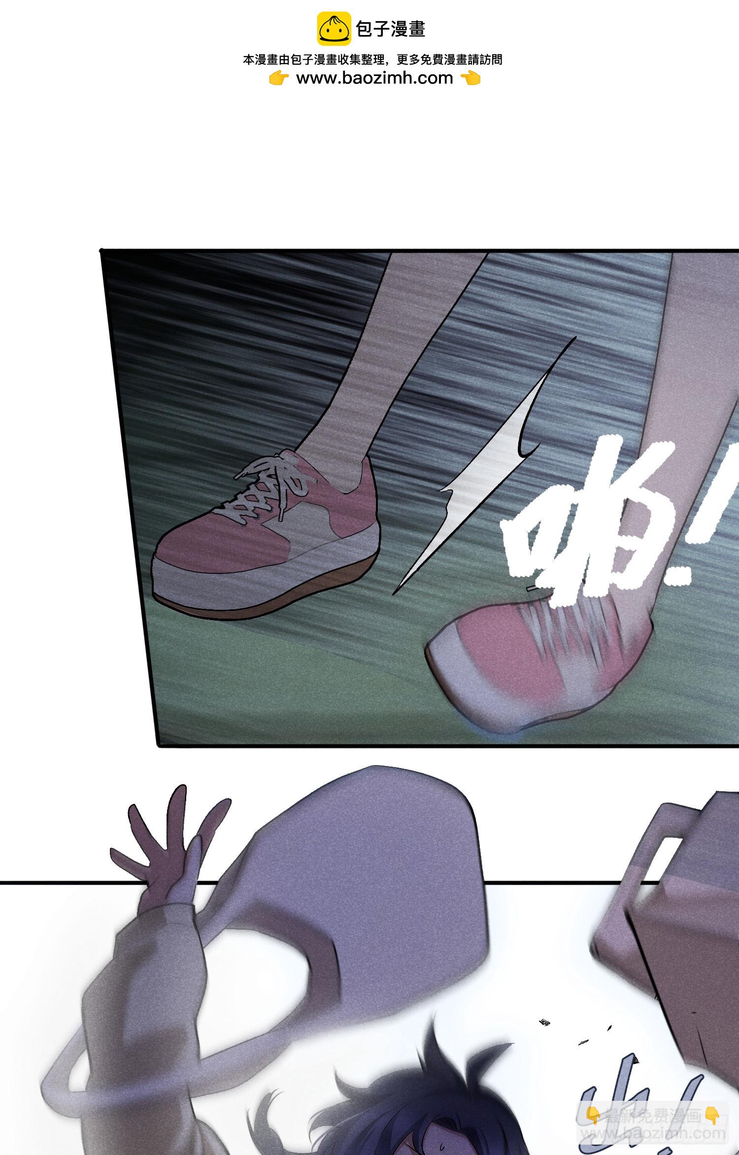 35：别让他跑了！-第36话