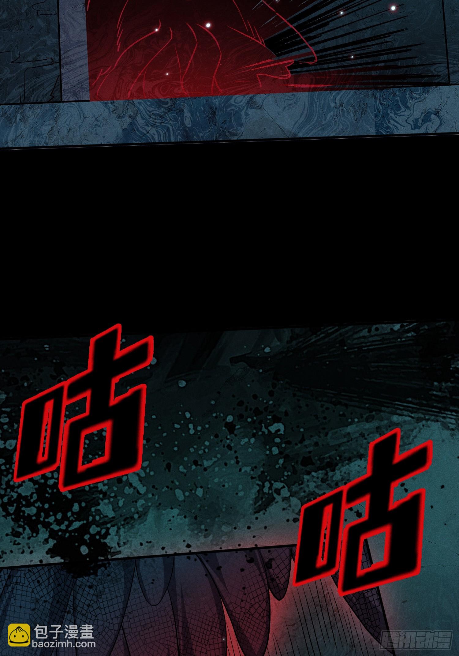 35：别让他跑了！-第36话