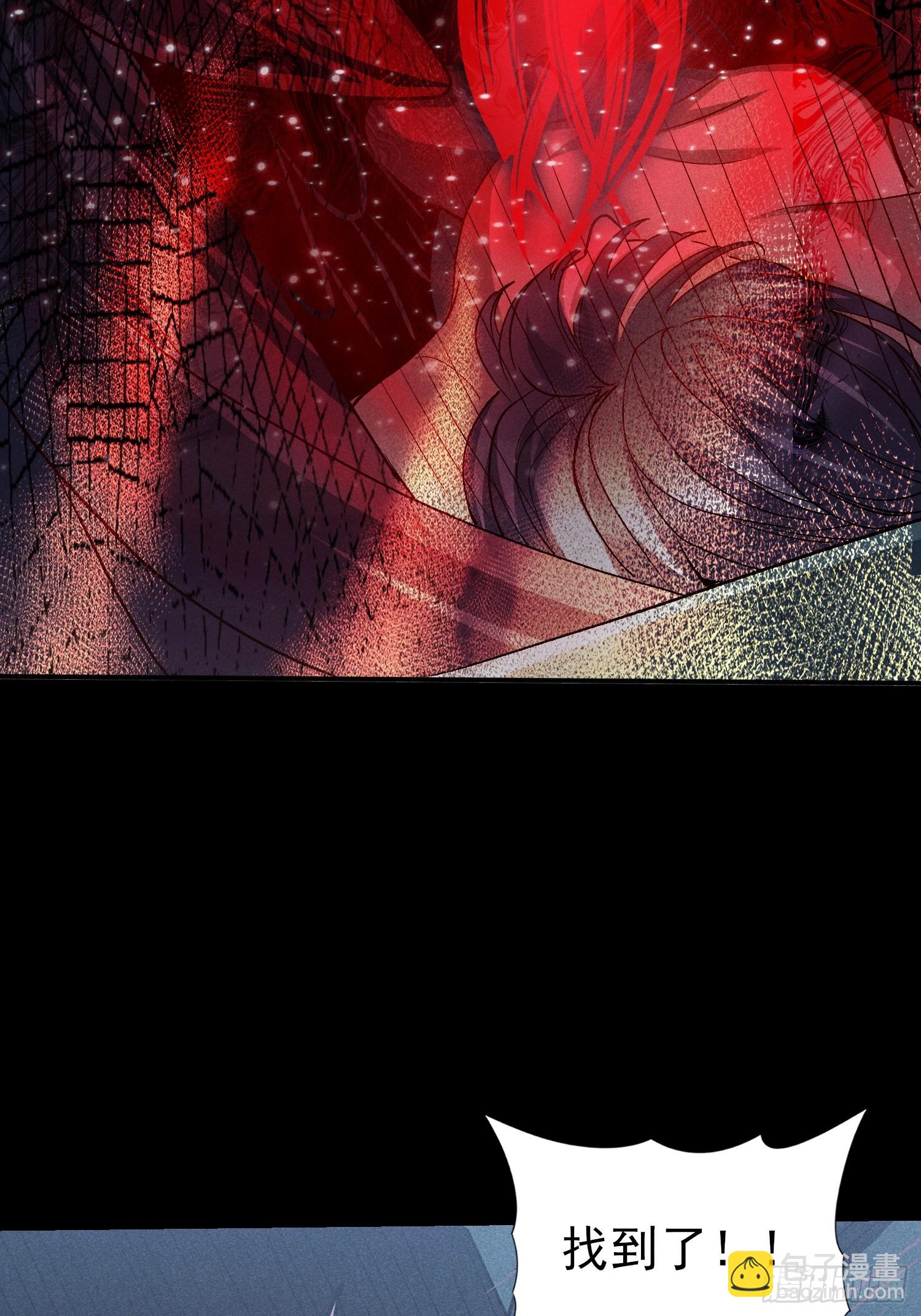 35：别让他跑了！-第36话